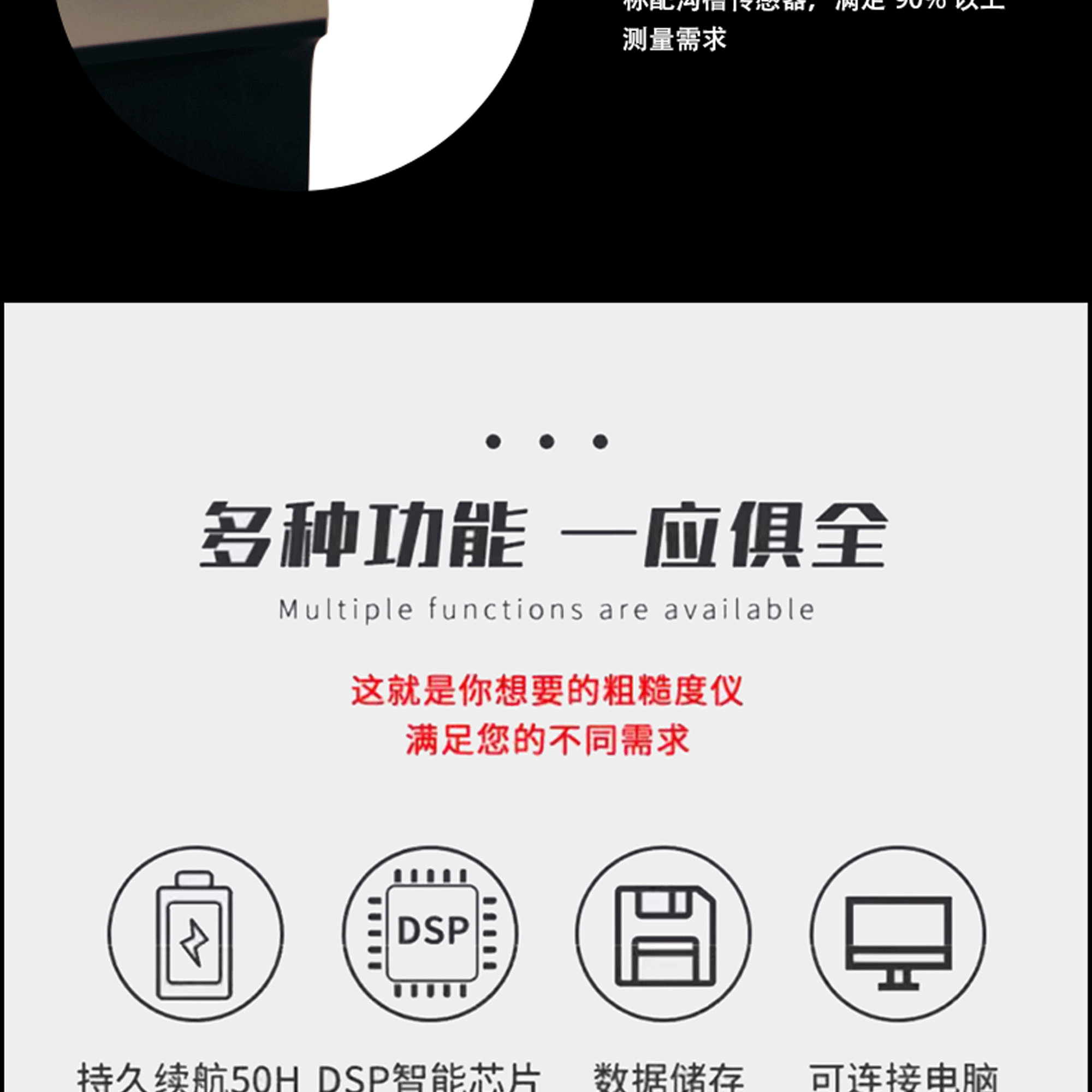 北京凱達科儀科技有限公司