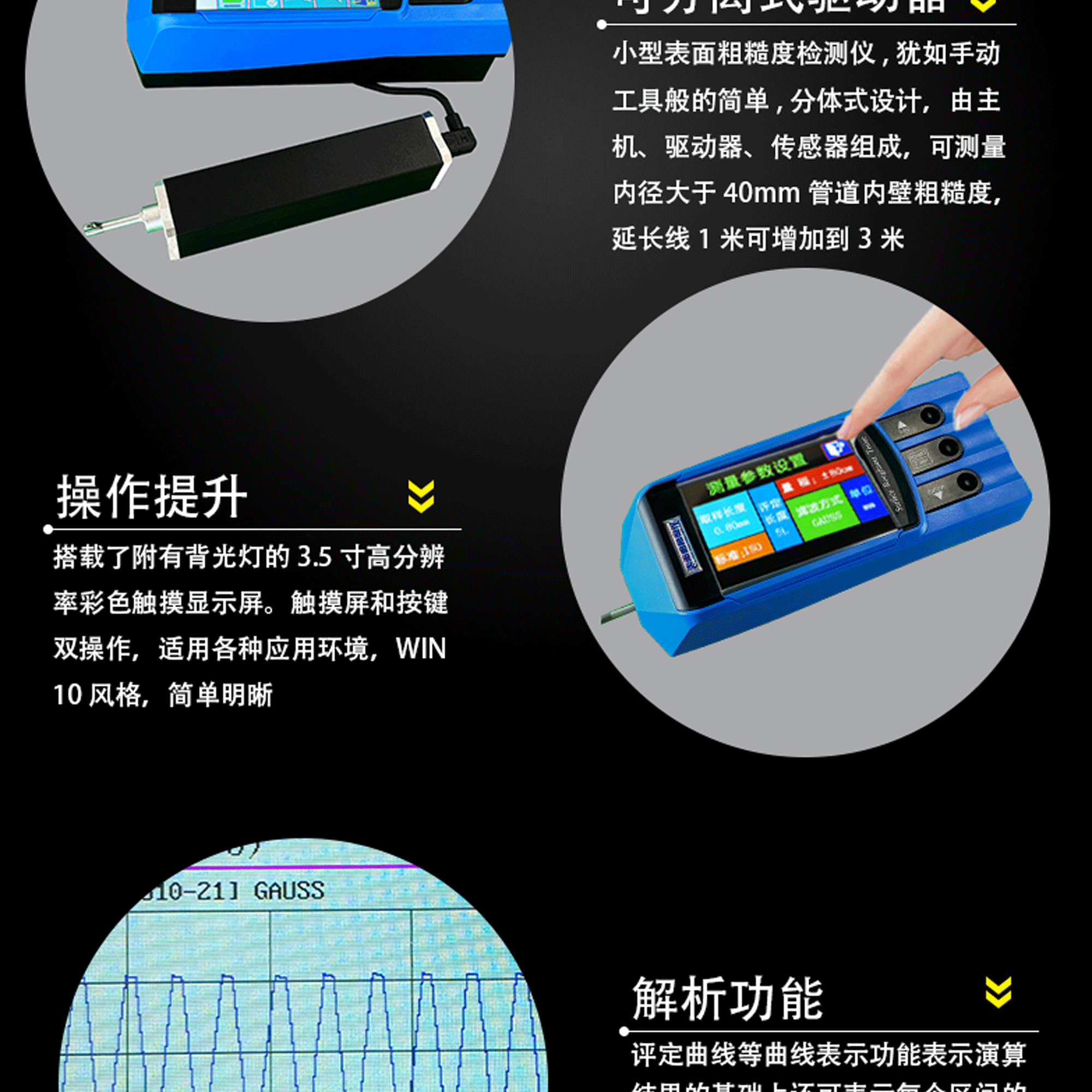 北京凱達科儀科技有限公司