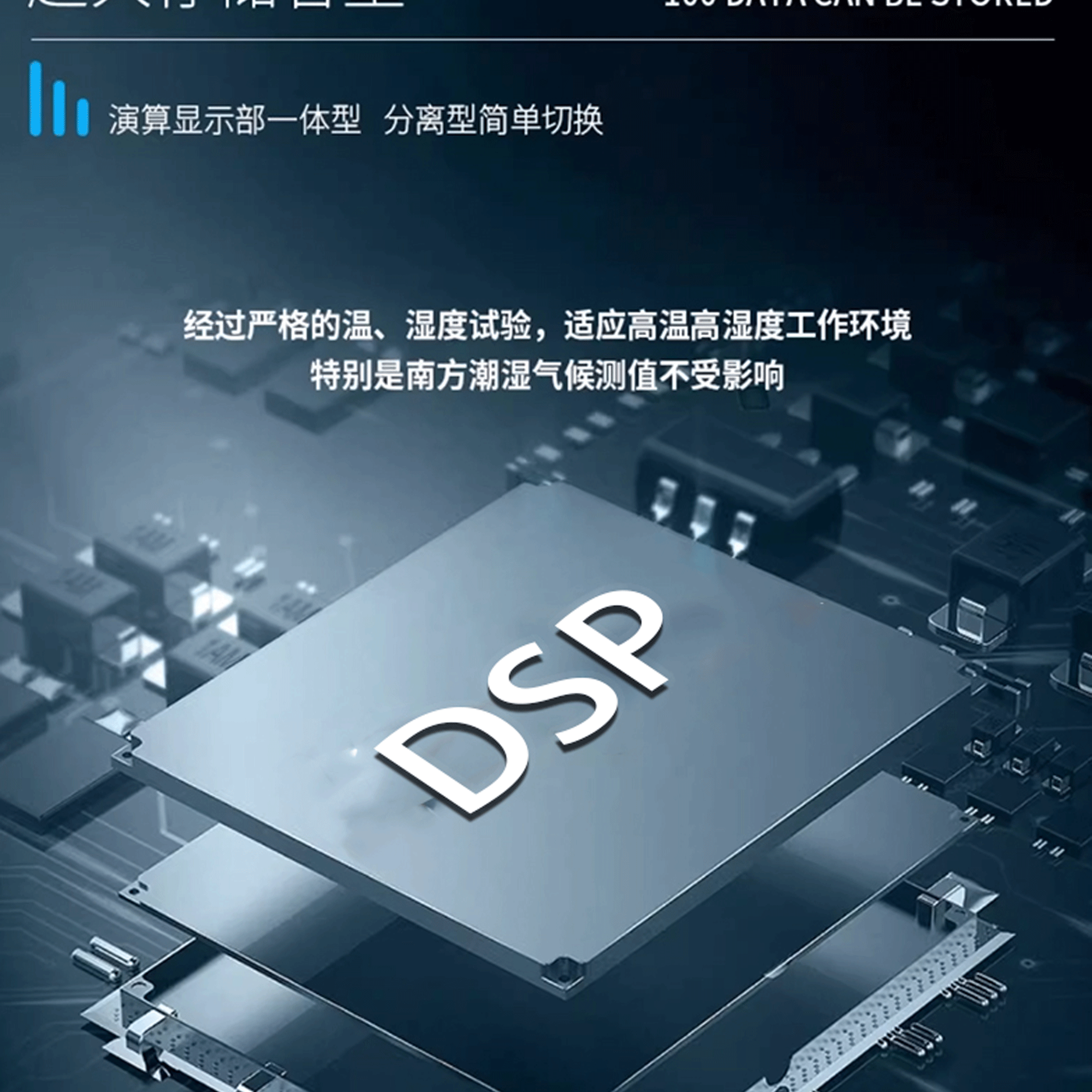 北京凱達科儀科技有限公司