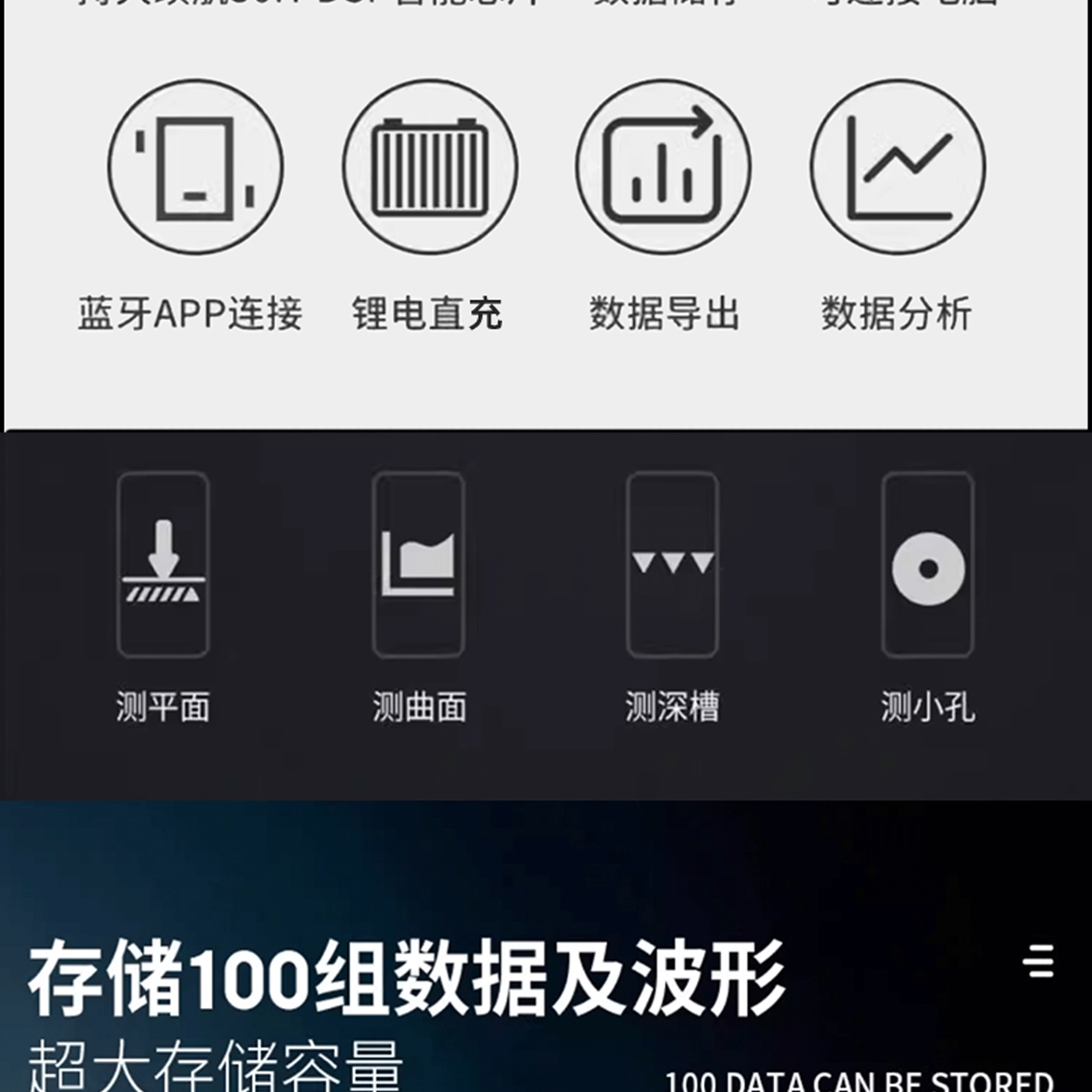 北京凱達科儀科技有限公司