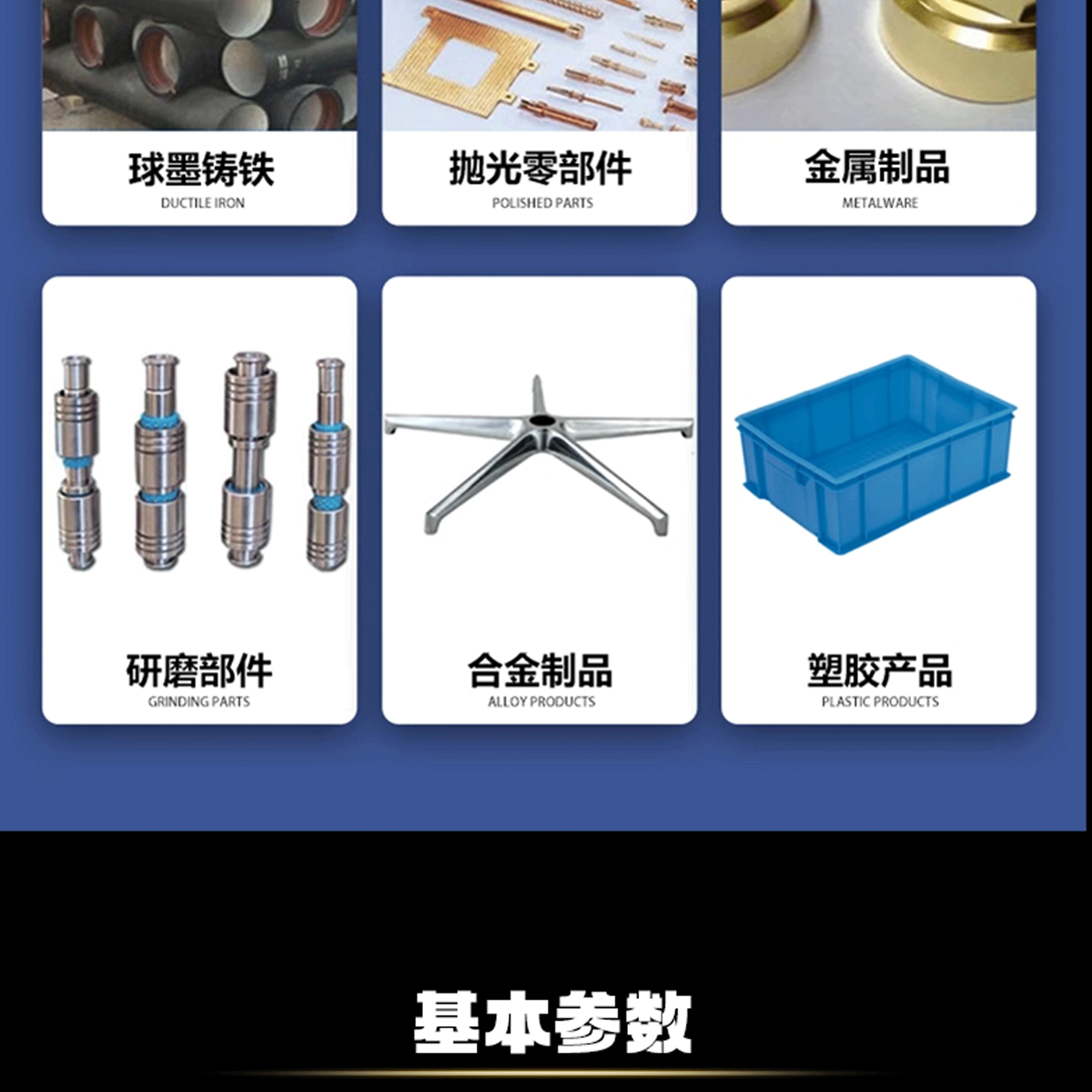 北京凱達科儀科技有限公司