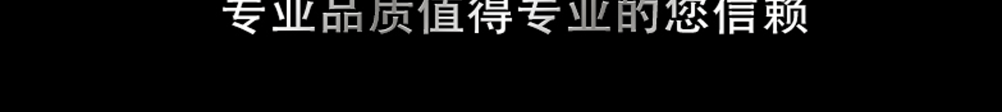 北京凱達科儀科技有限公司