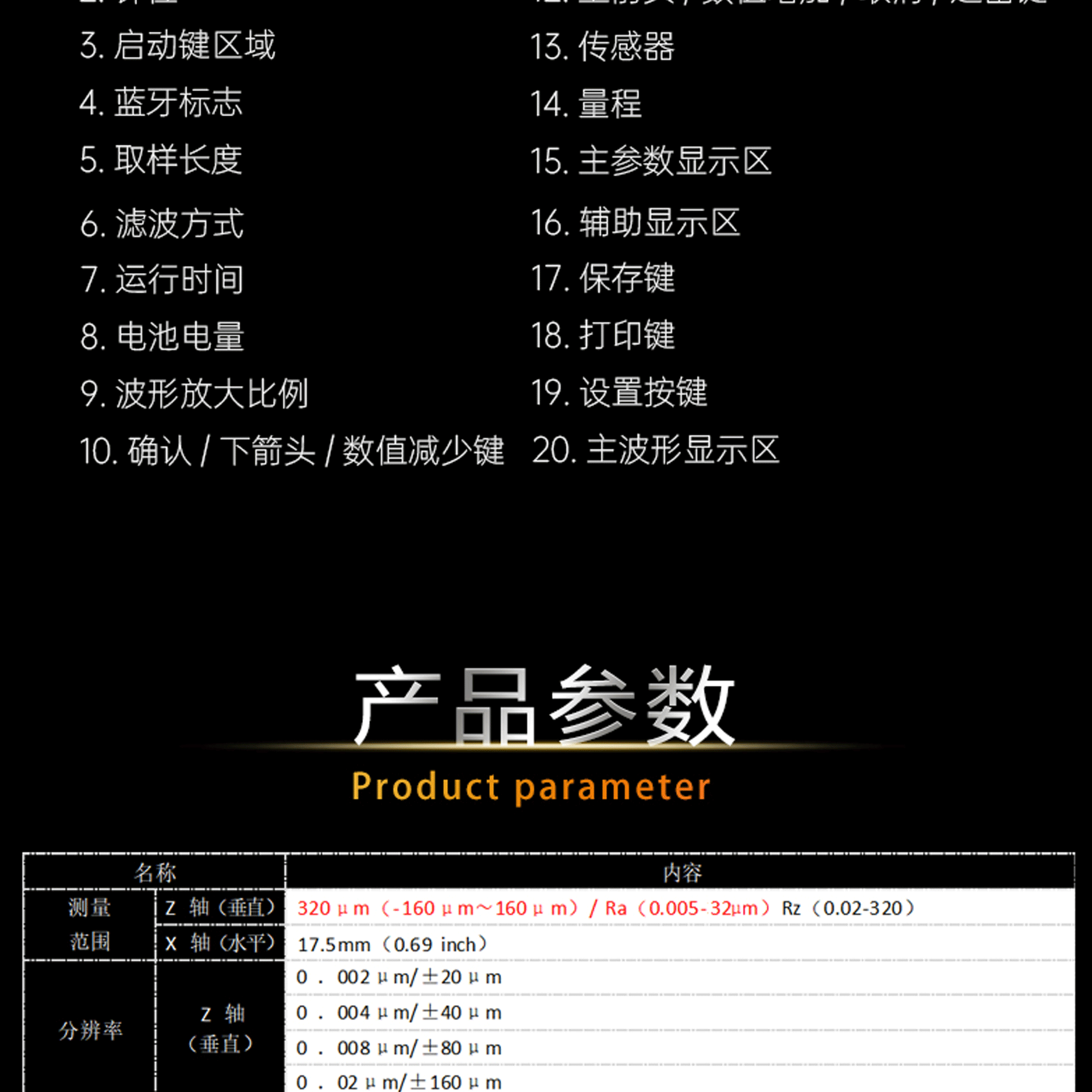 北京凱達科儀科技有限公司
