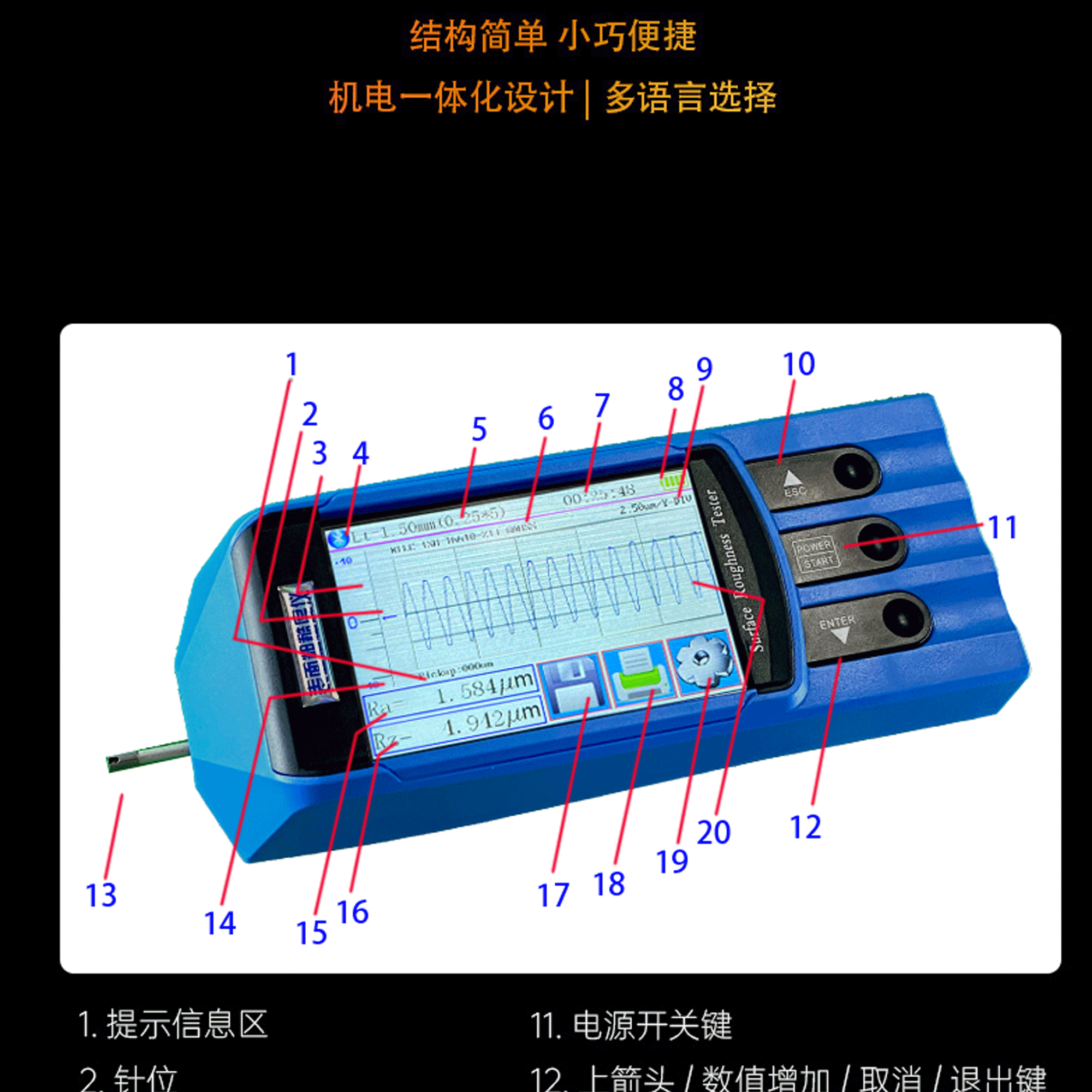 北京凱達科儀科技有限公司