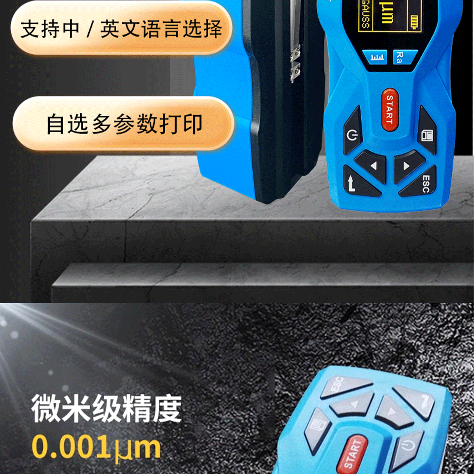 北京凱達科儀科技有限公司