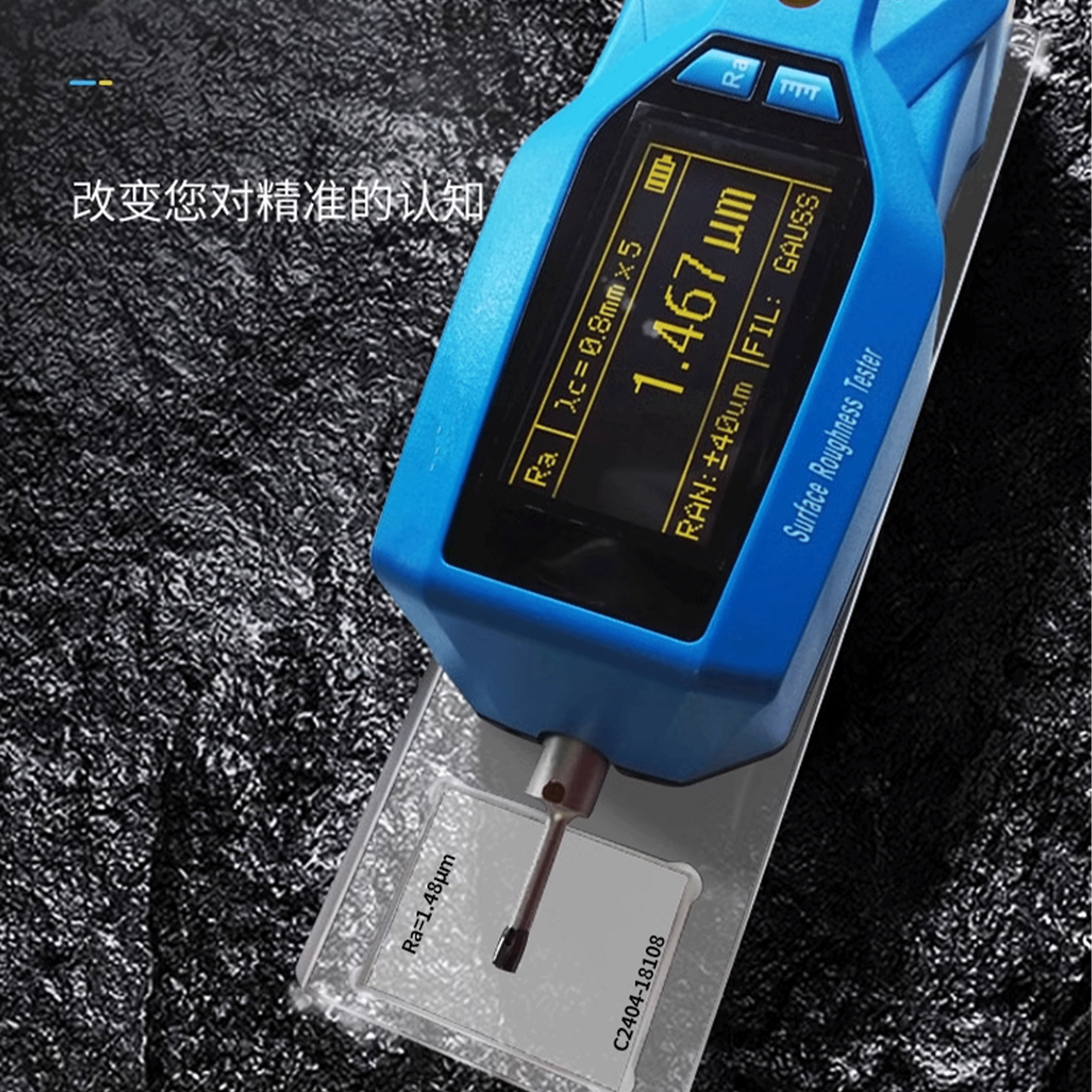 北京凱達科儀科技有限公司