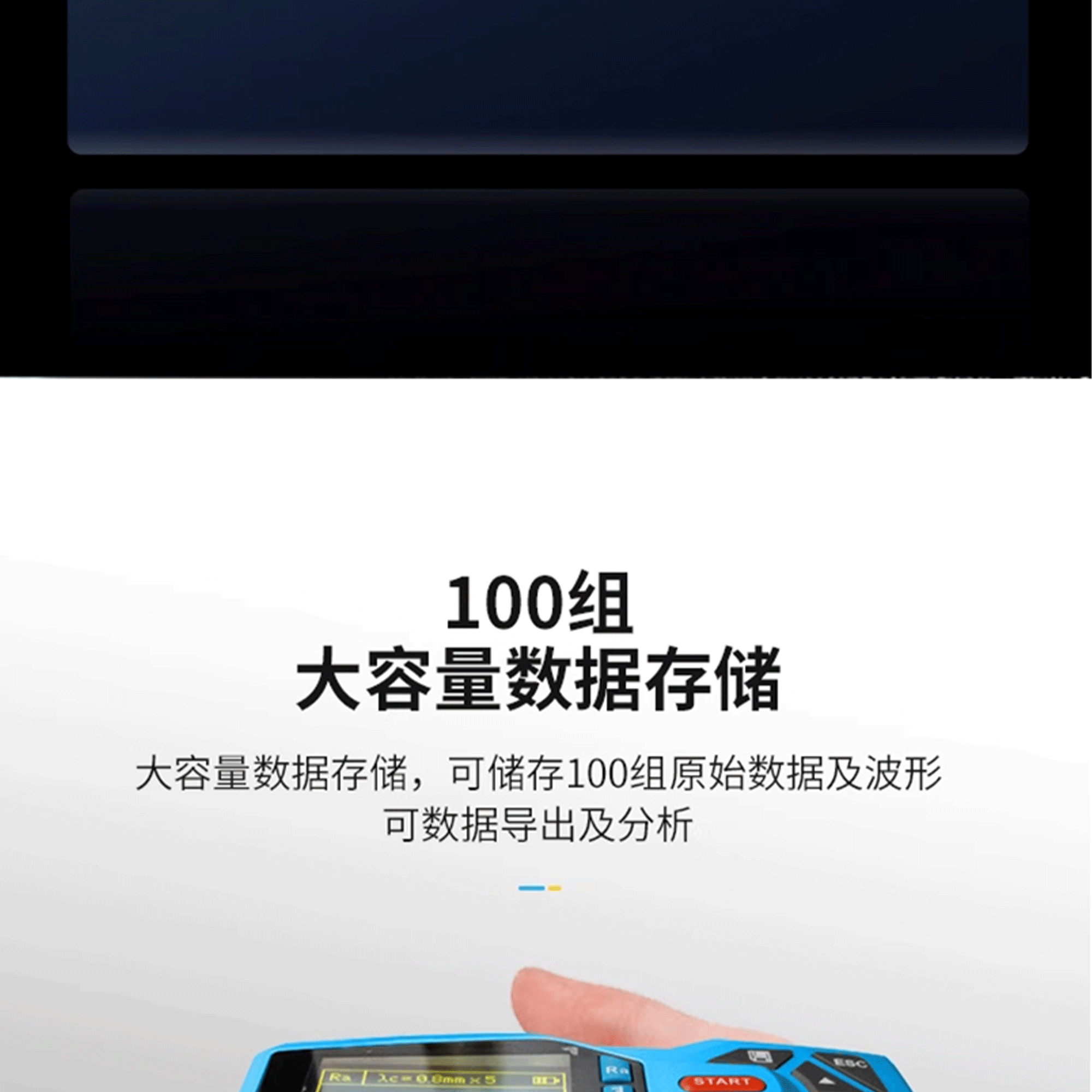 北京凱達科儀科技有限公司