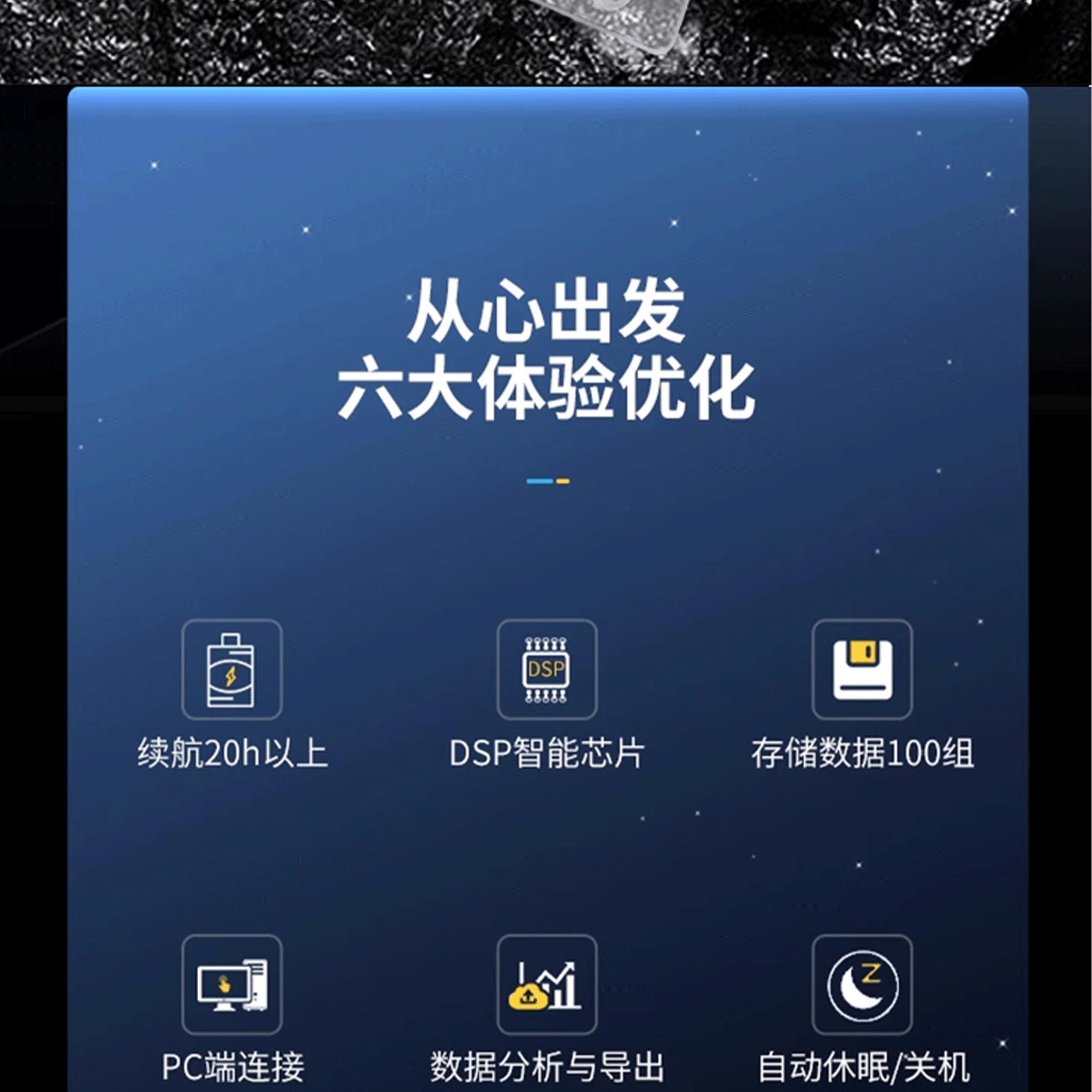 北京凱達科儀科技有限公司