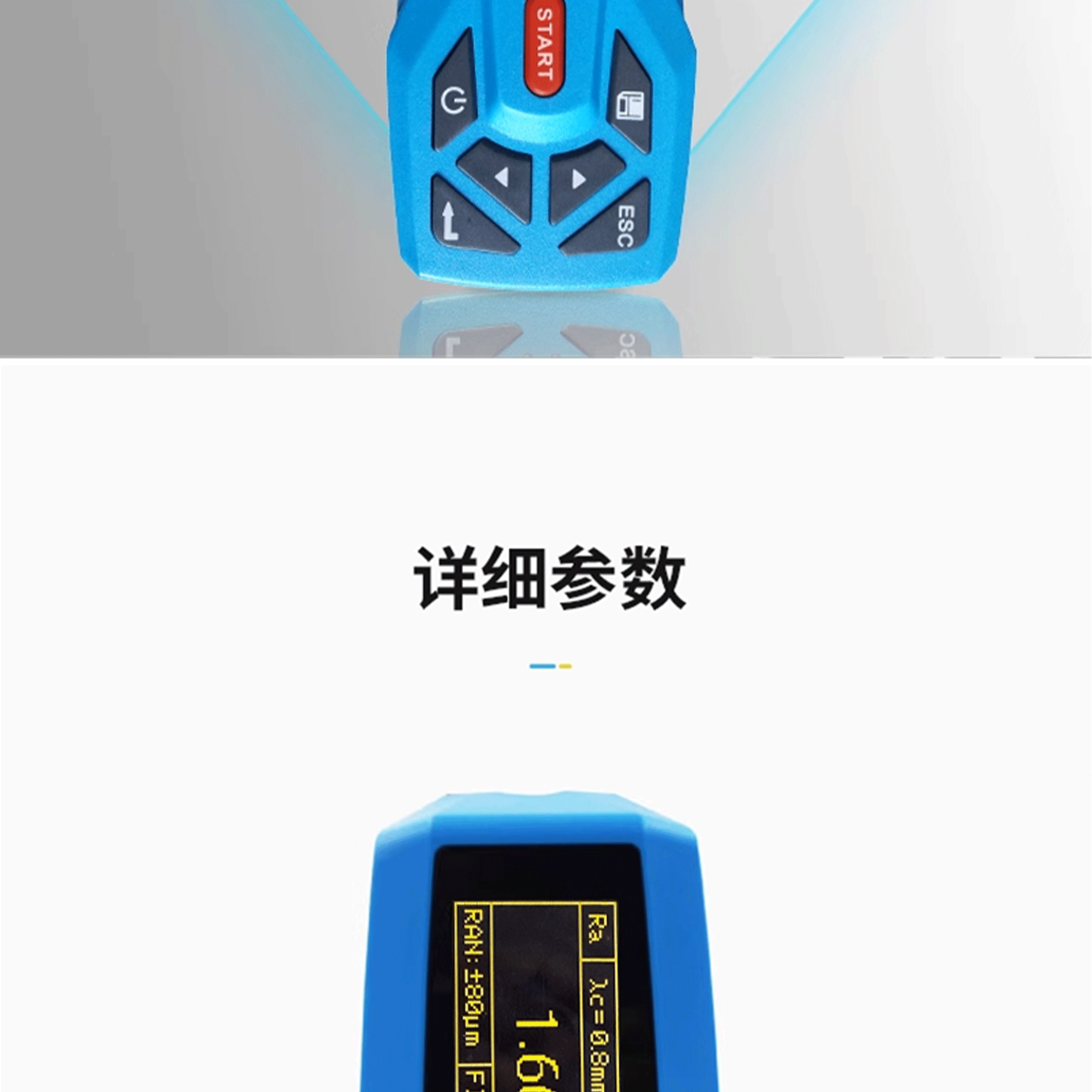 北京凱達科儀科技有限公司