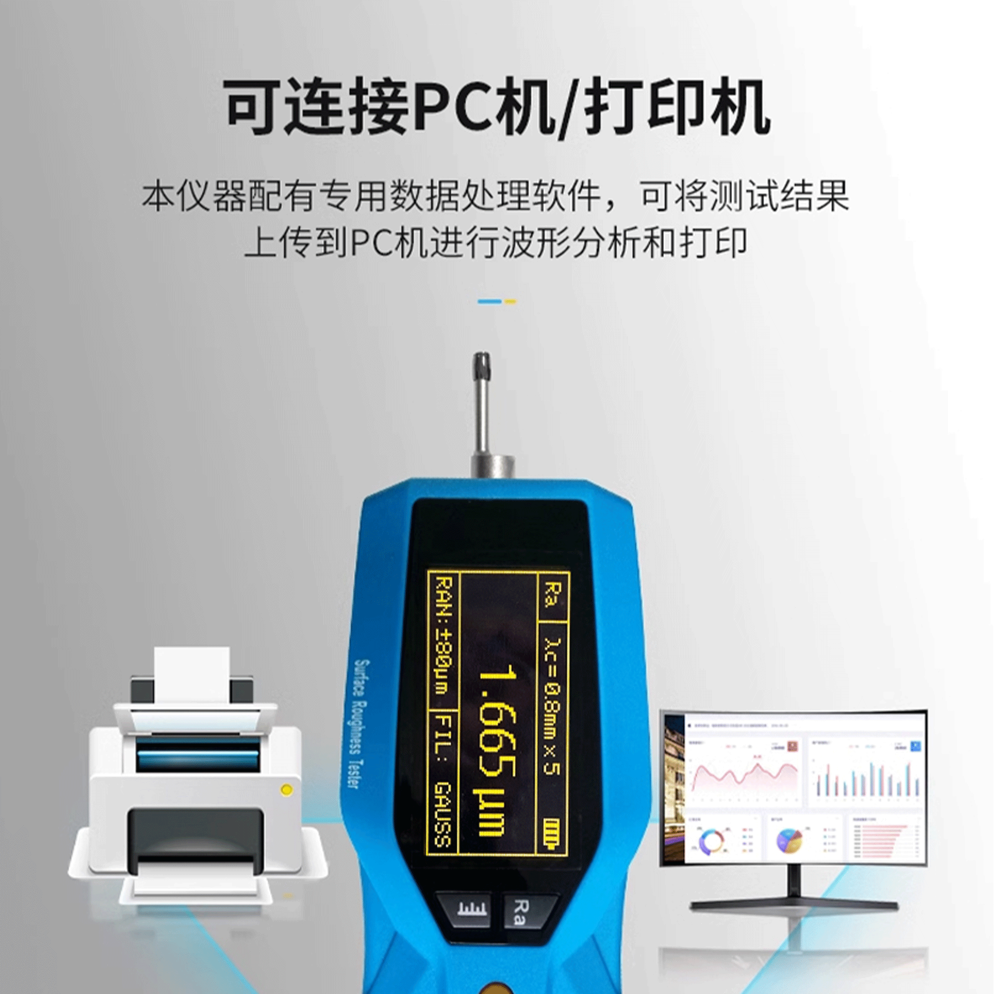 北京凱達科儀科技有限公司