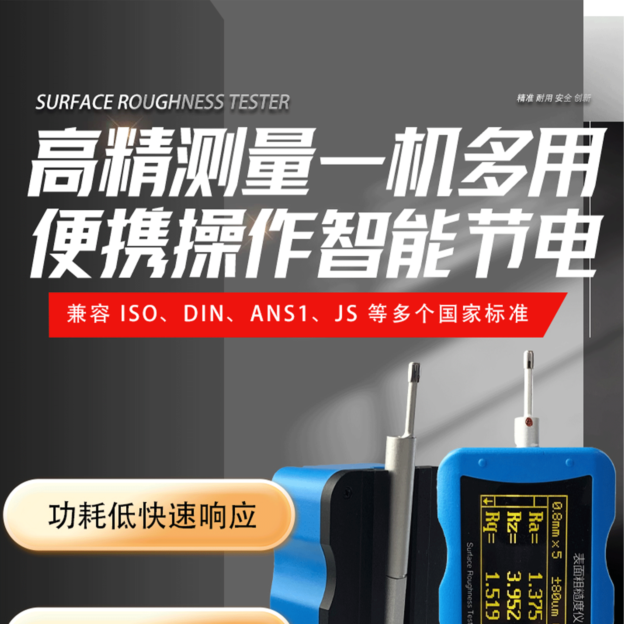 北京凱達(dá)科儀科技有限公司