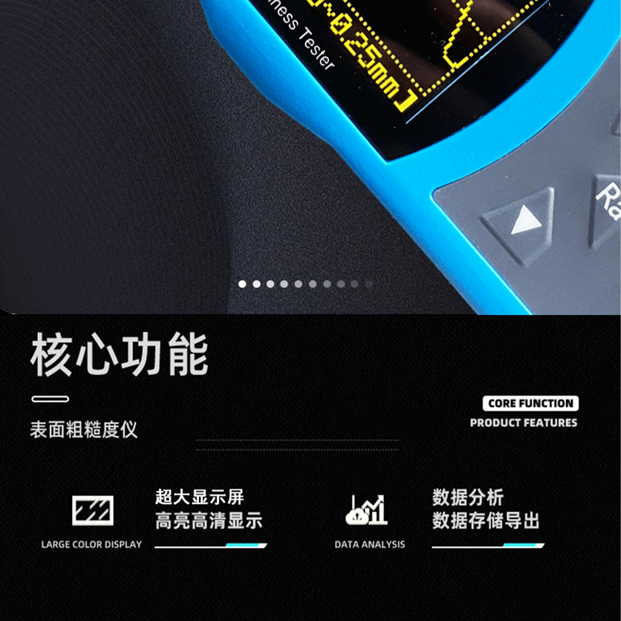 北京凱達(dá)科儀科技有限公司