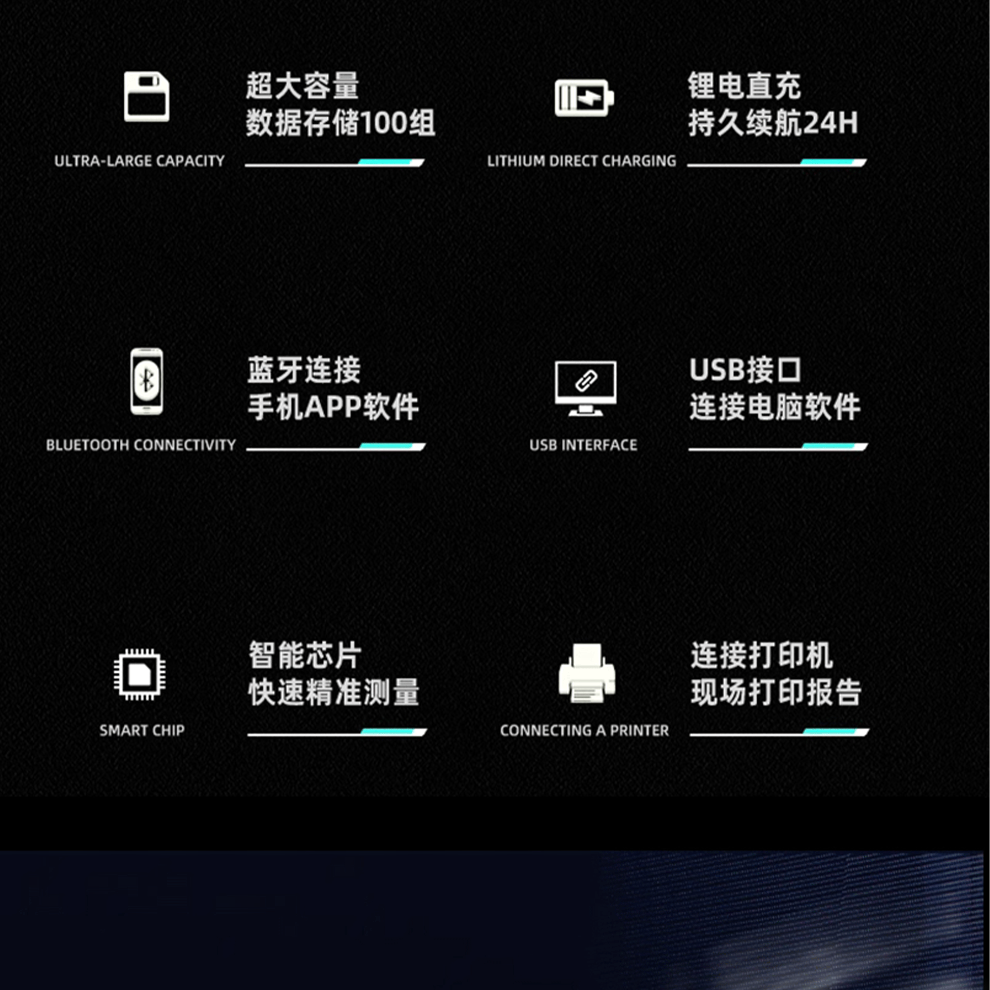 北京凱達(dá)科儀科技有限公司