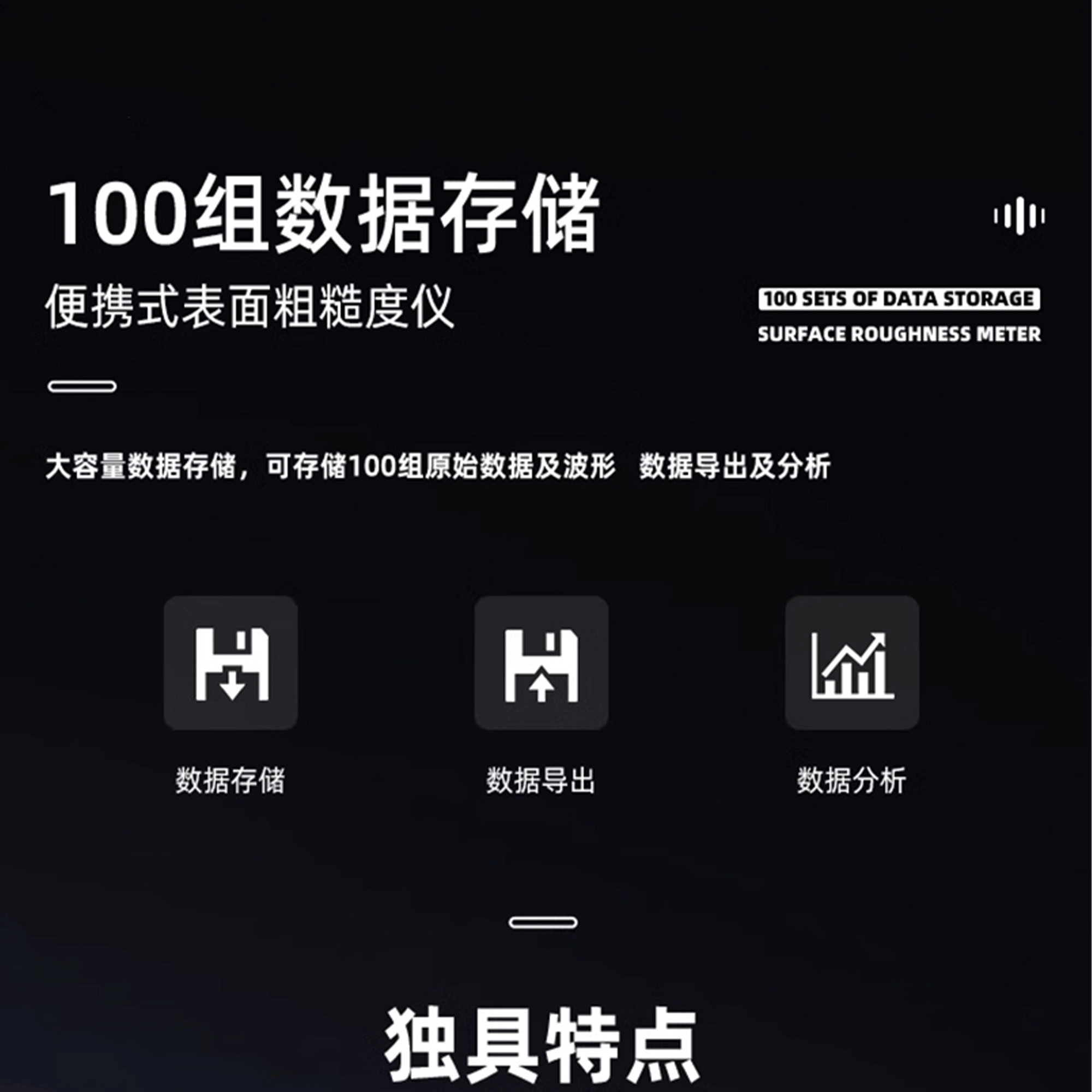 北京凱達(dá)科儀科技有限公司