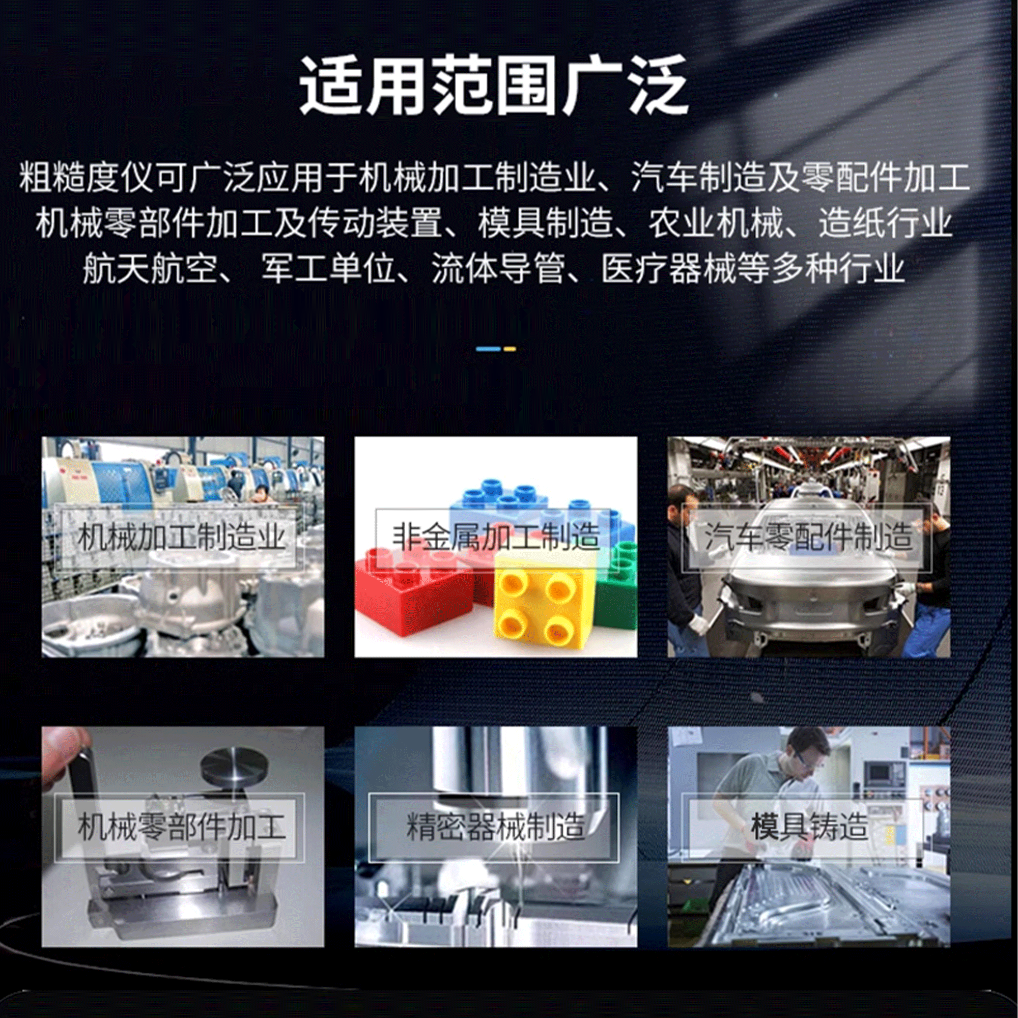 北京凱達(dá)科儀科技有限公司