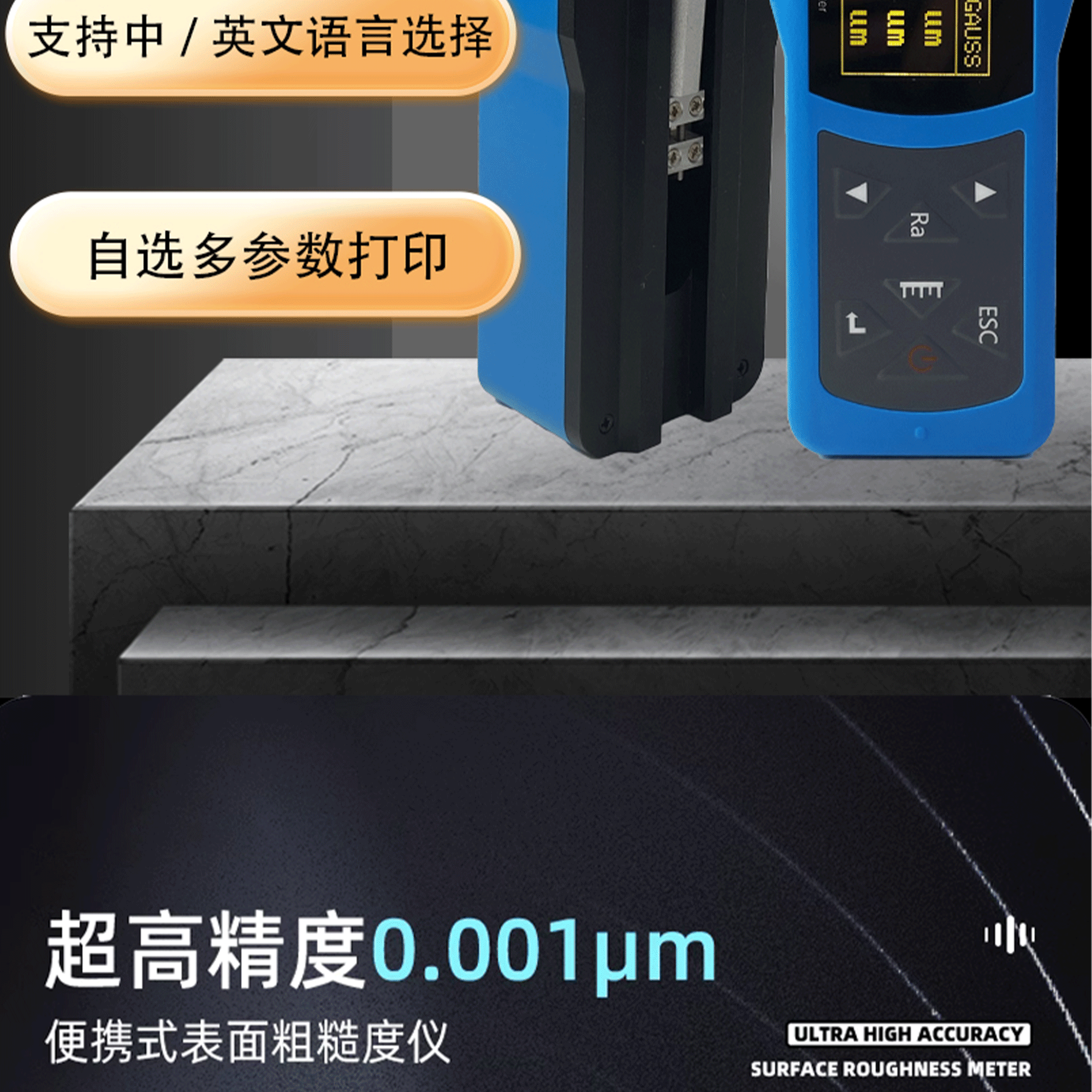 北京凱達(dá)科儀科技有限公司
