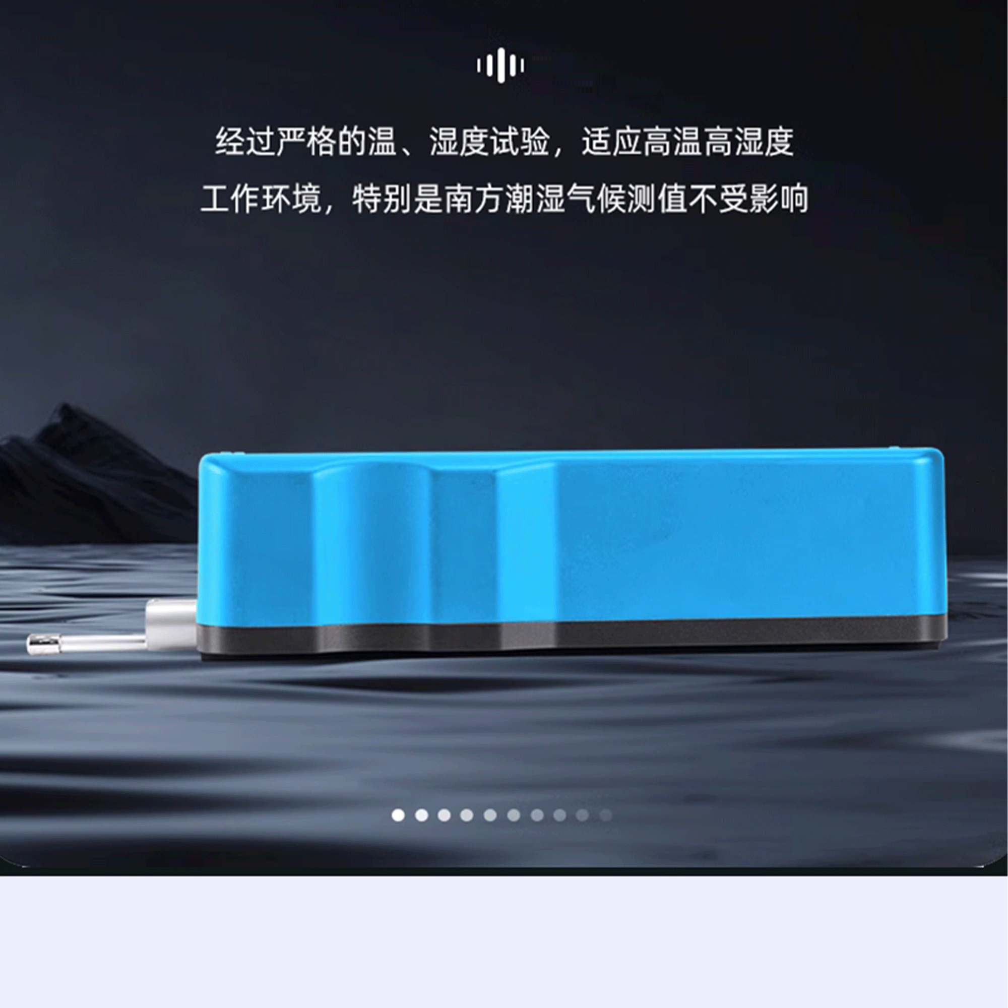 北京凱達(dá)科儀科技有限公司