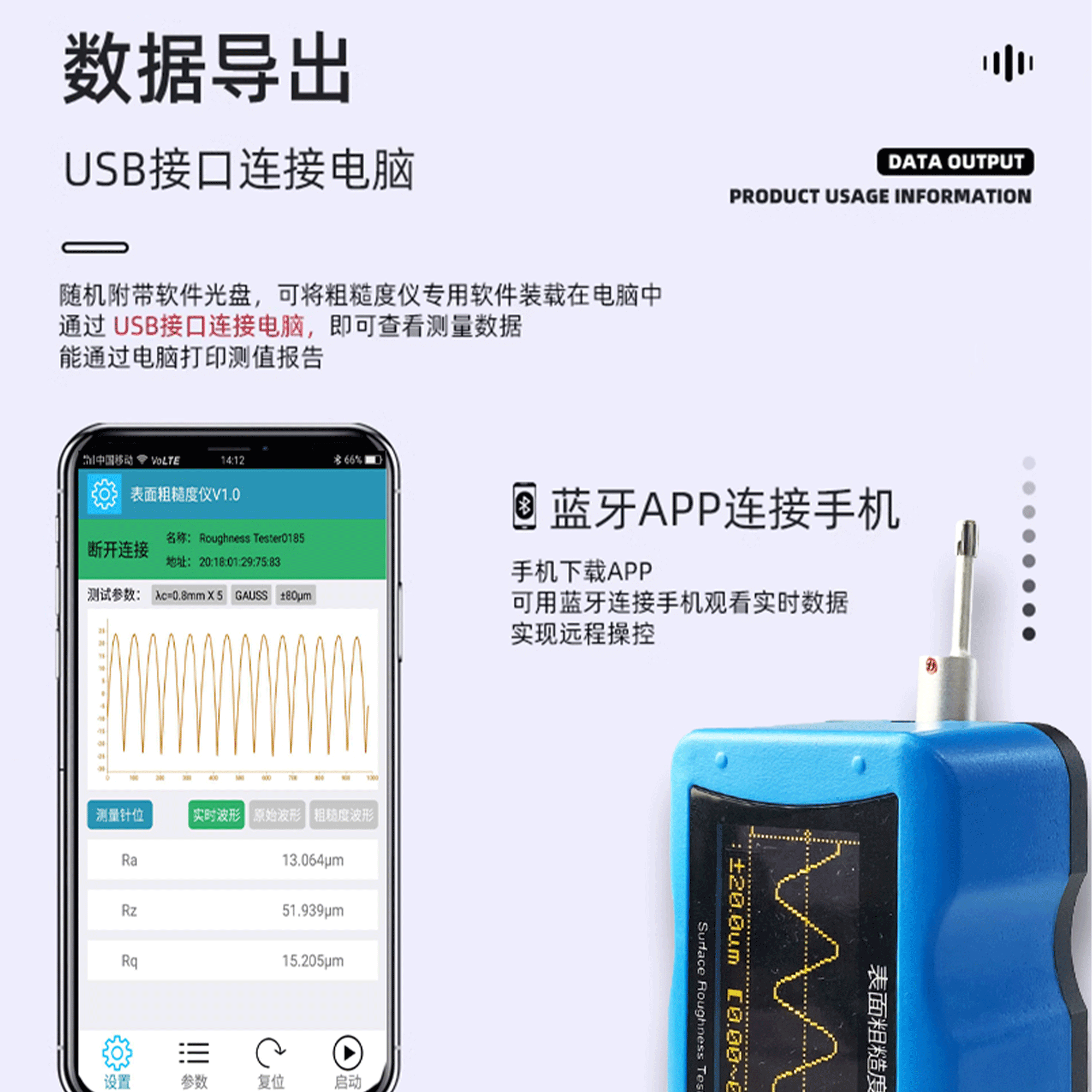 北京凱達(dá)科儀科技有限公司