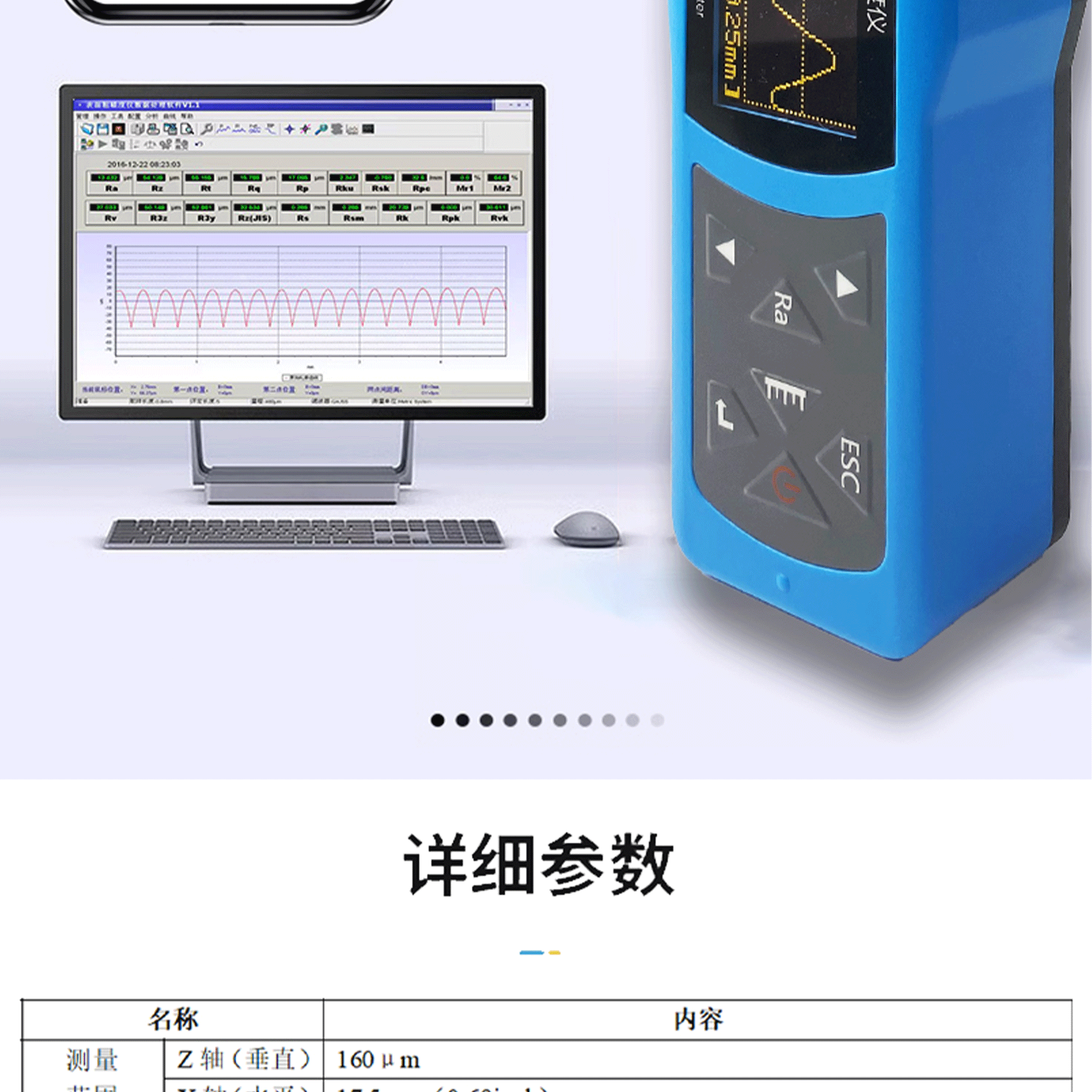 北京凱達(dá)科儀科技有限公司