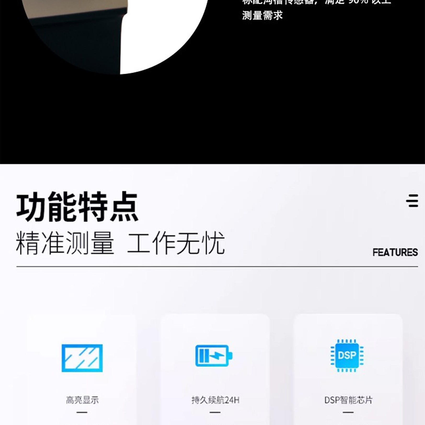 北京凱達科儀科技有限公司