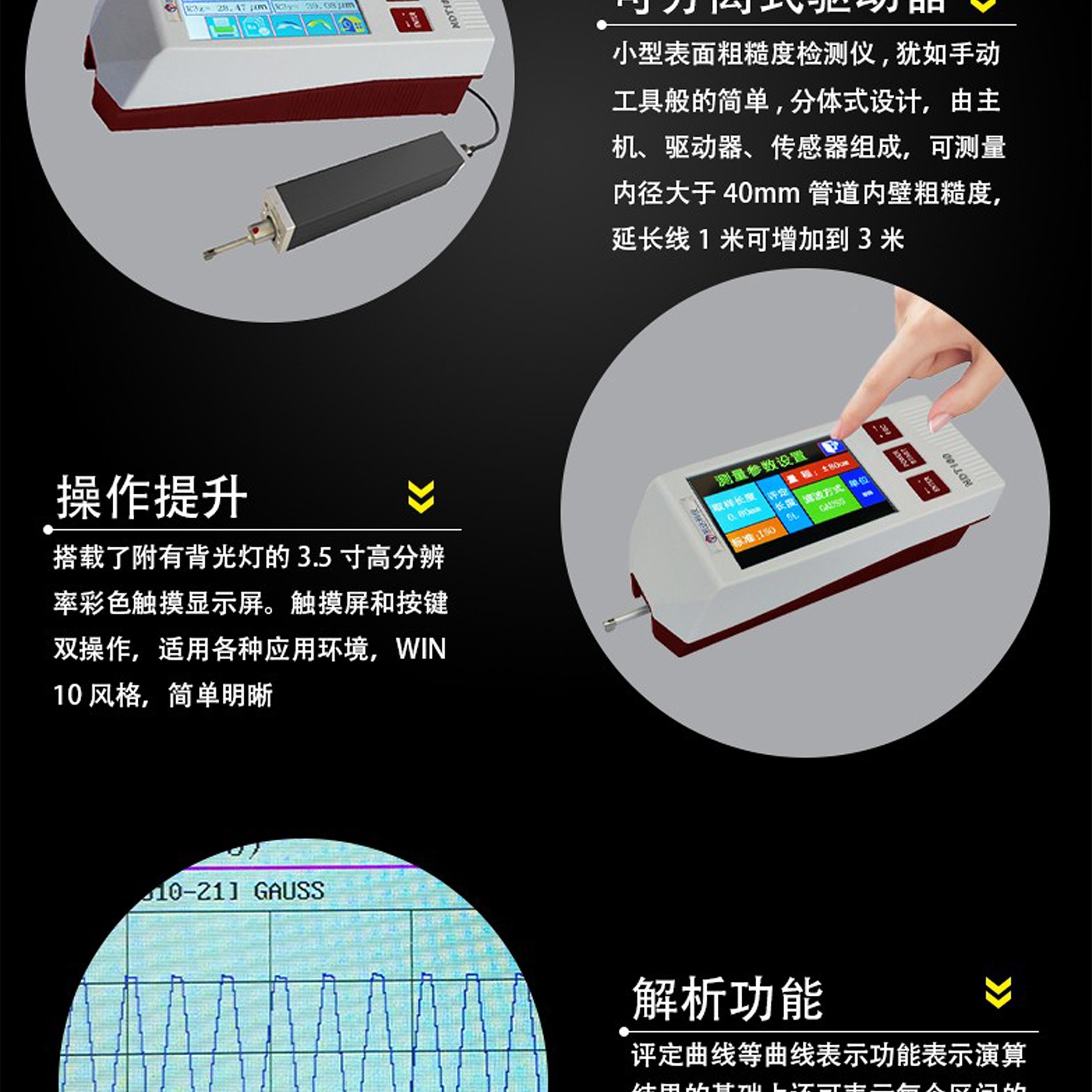 北京凱達科儀科技有限公司