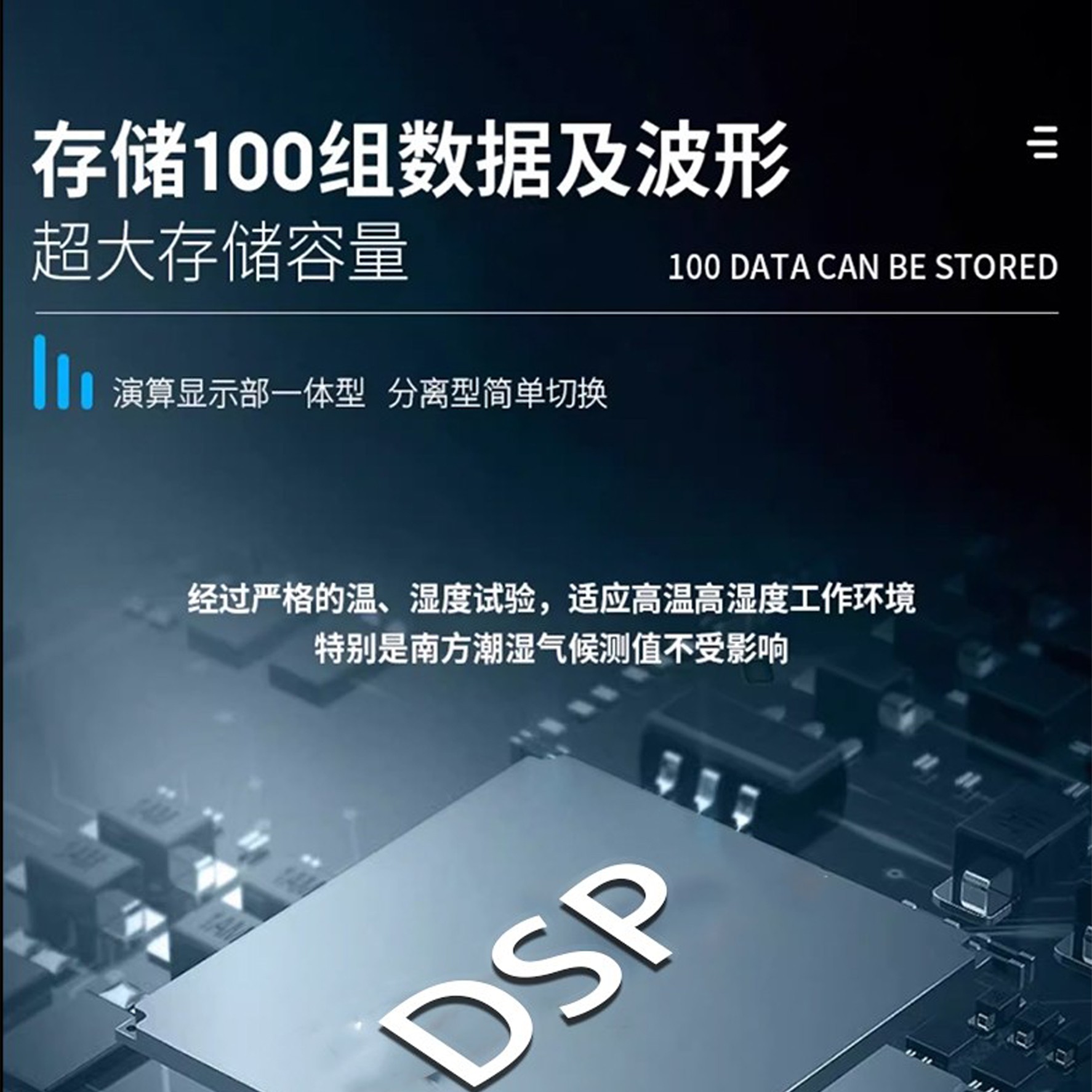 北京凱達科儀科技有限公司