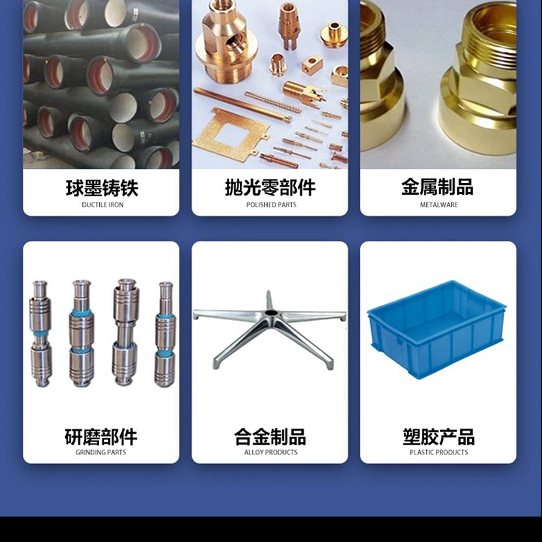 北京凱達科儀科技有限公司