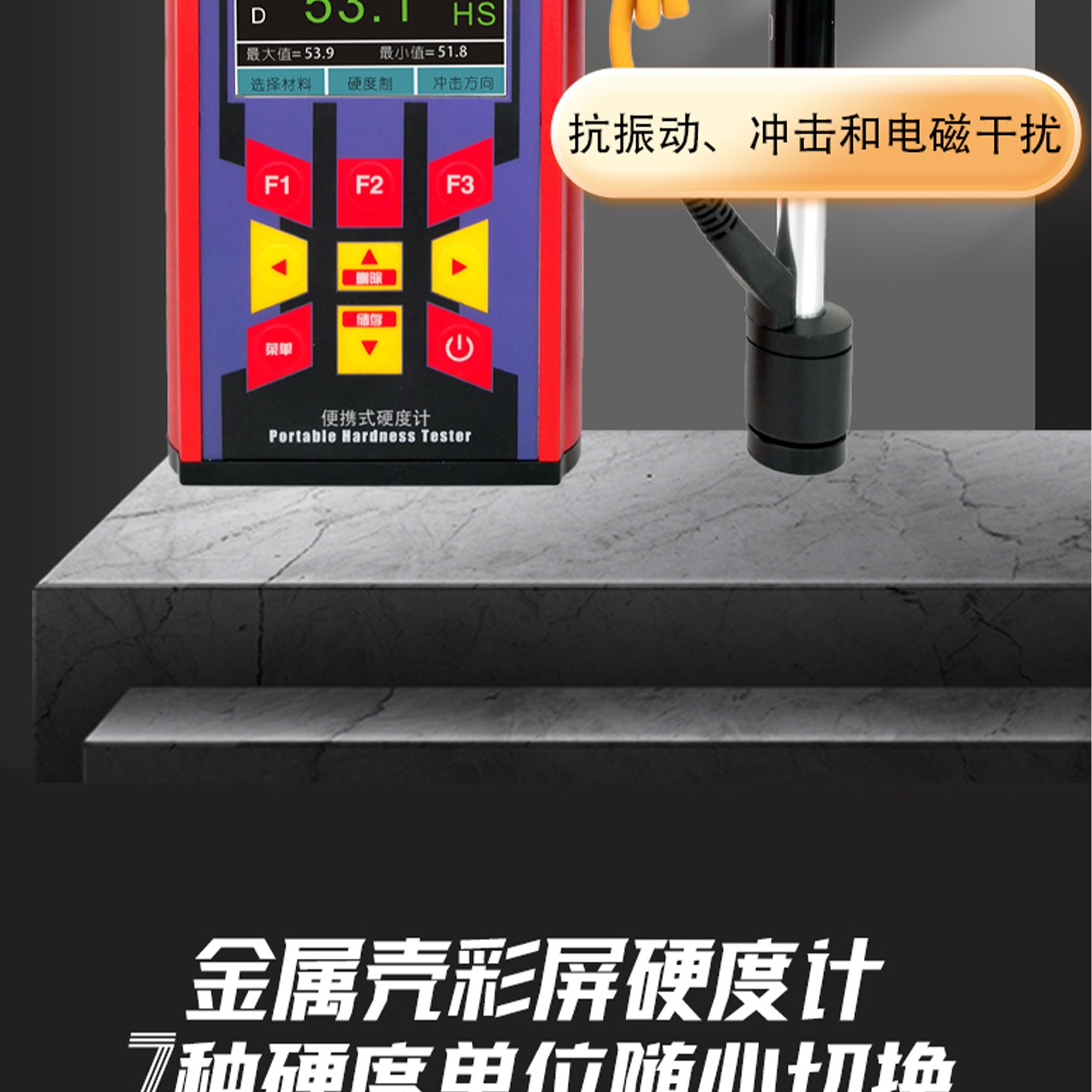 北京凱達科儀科技有限公司