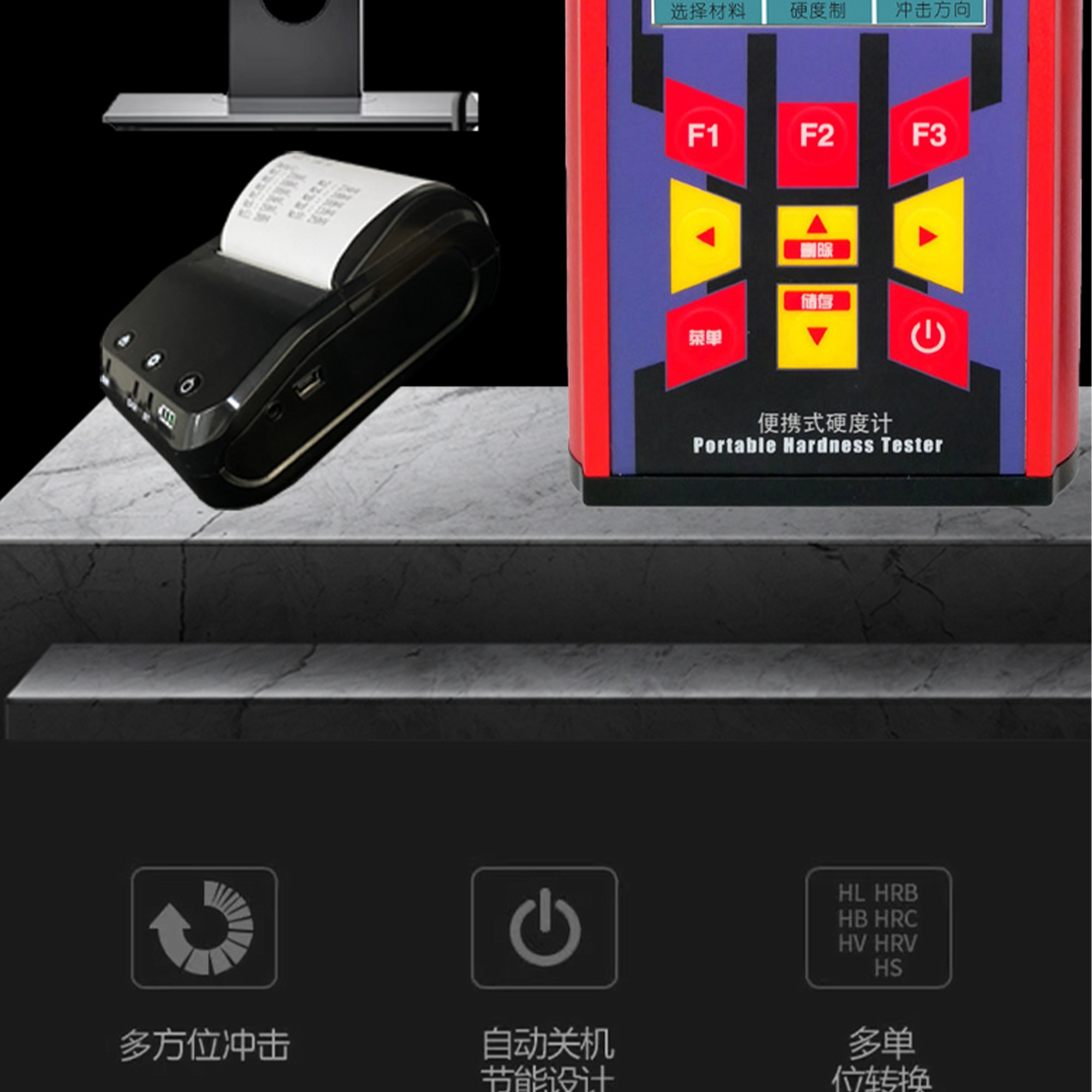 北京凱達科儀科技有限公司