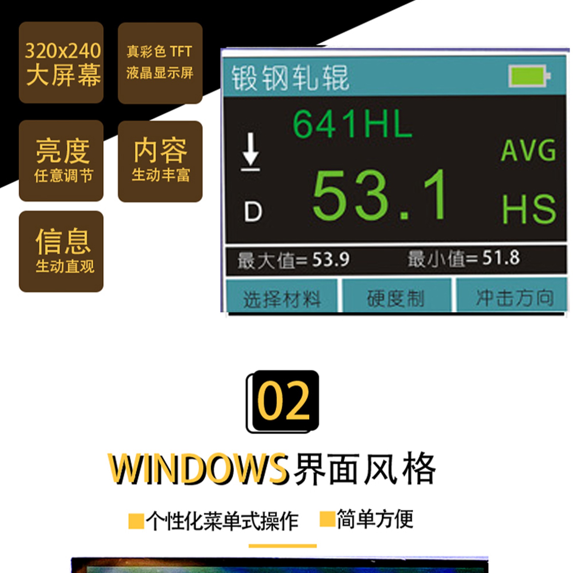 北京凱達科儀科技有限公司