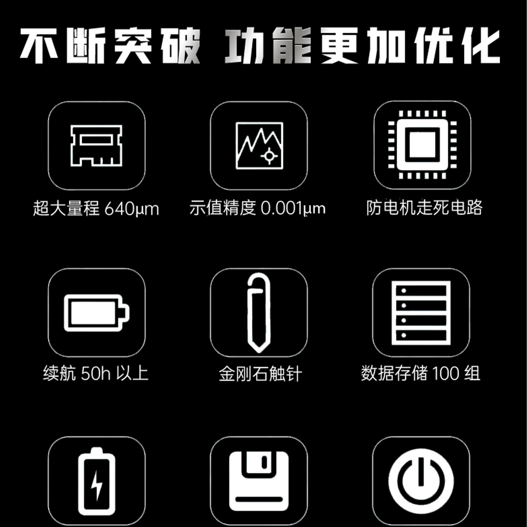 北京凱達科儀科技有限公司