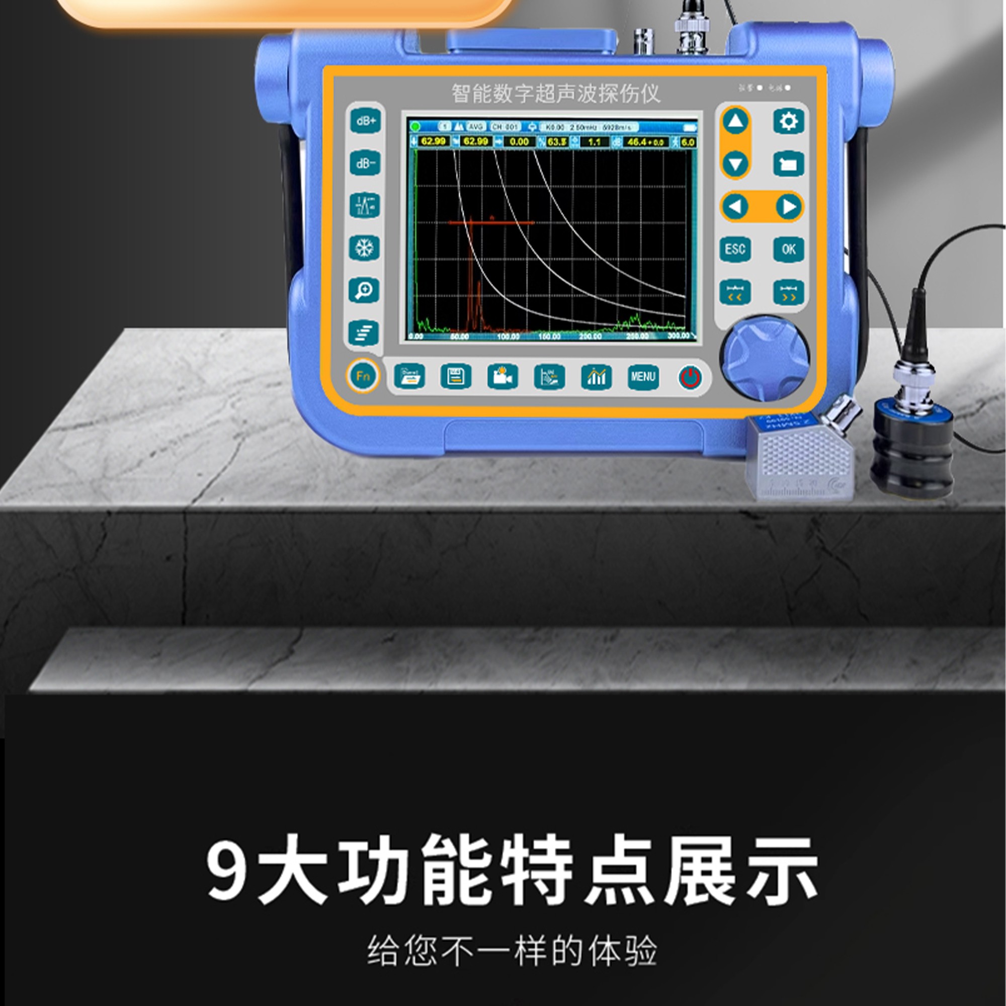 北京凱達科儀科技有限公司