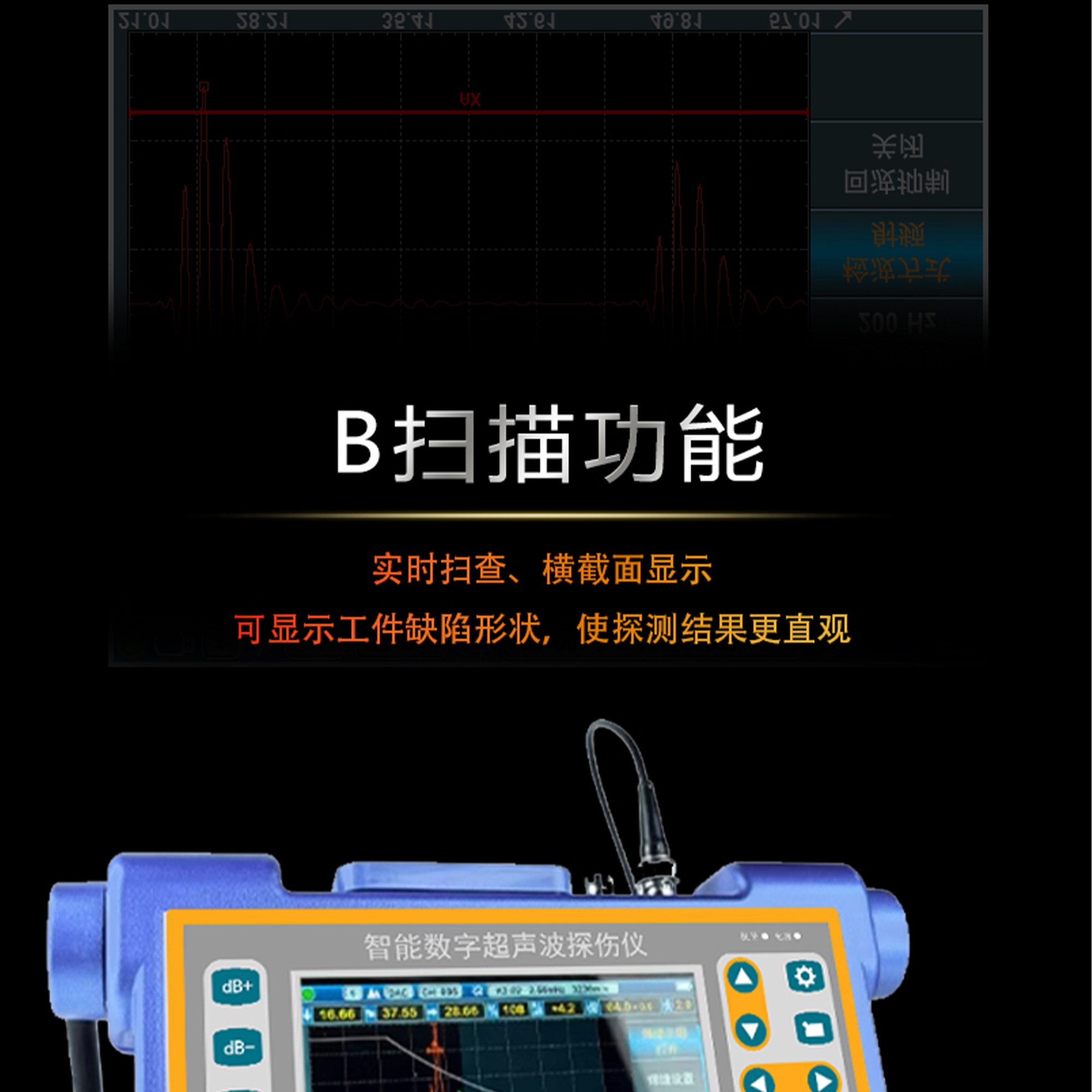 北京凱達科儀科技有限公司