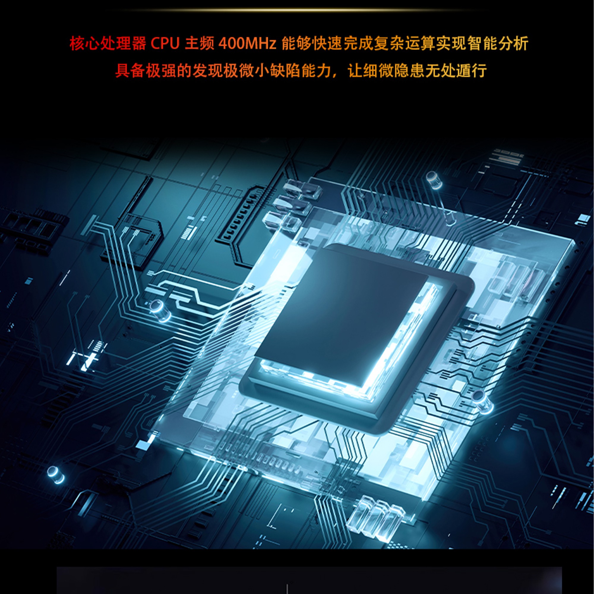 北京凱達科儀科技有限公司