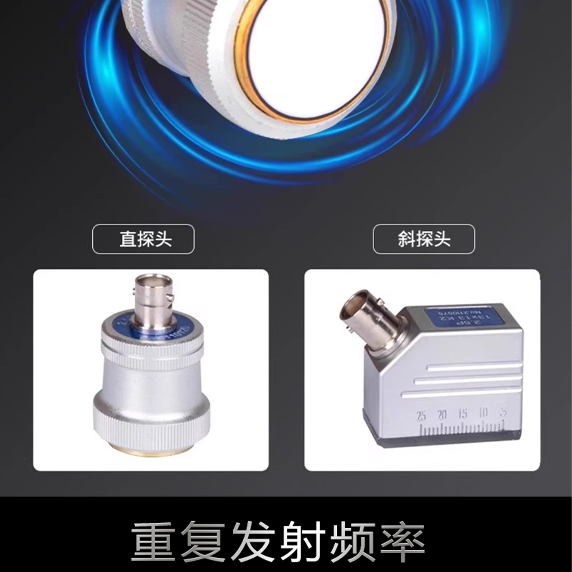 北京凱達科儀科技有限公司