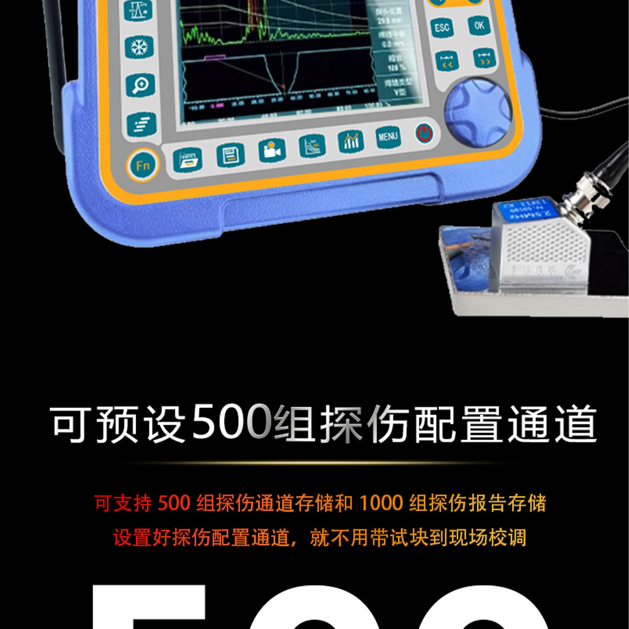 北京凱達科儀科技有限公司