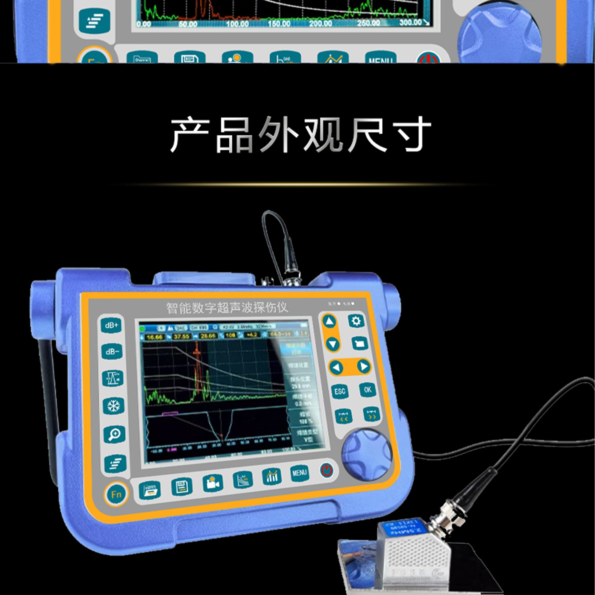 北京凱達科儀科技有限公司