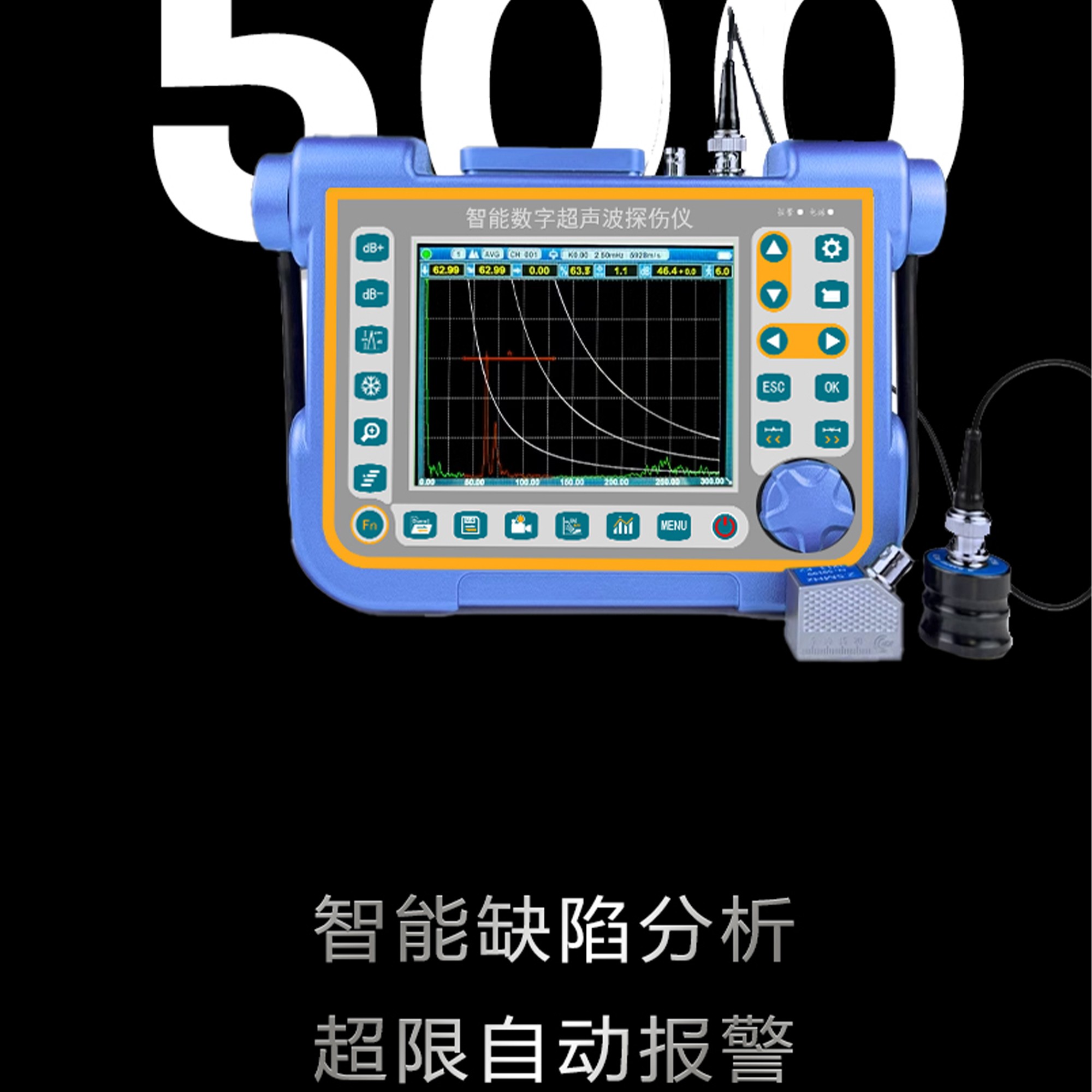 北京凱達科儀科技有限公司