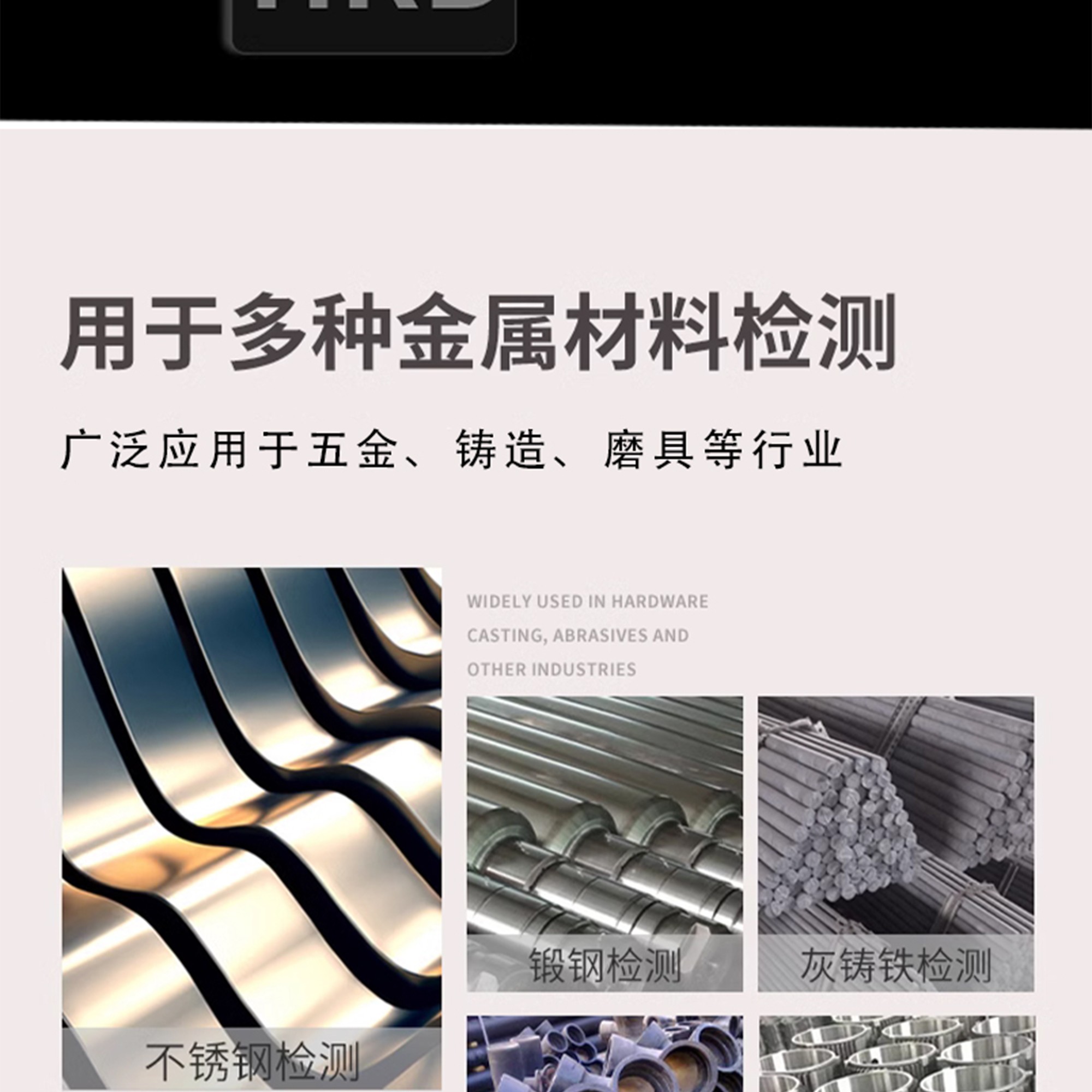 北京凱達科儀科技有限公司