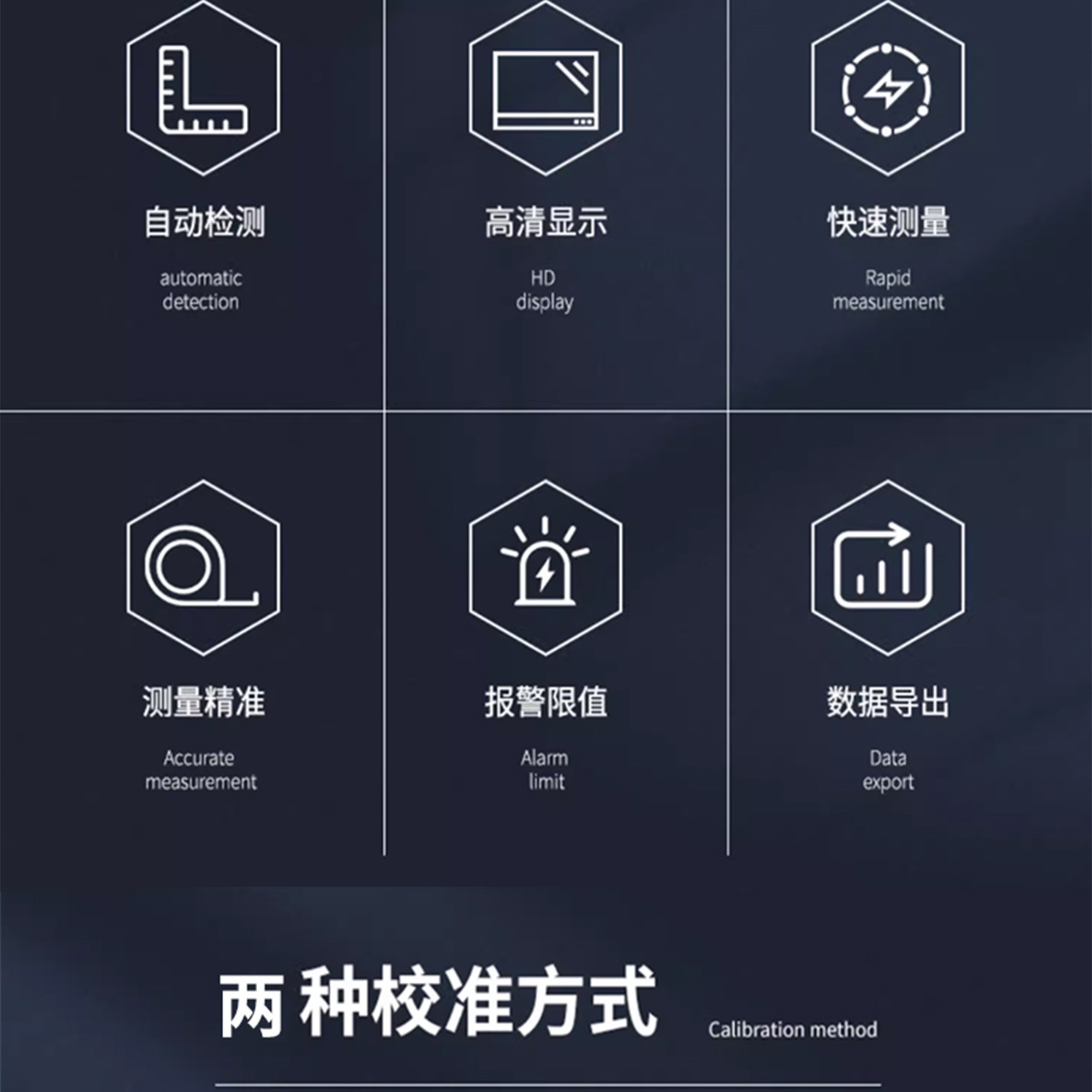 北京凱達科儀科技有限公司
