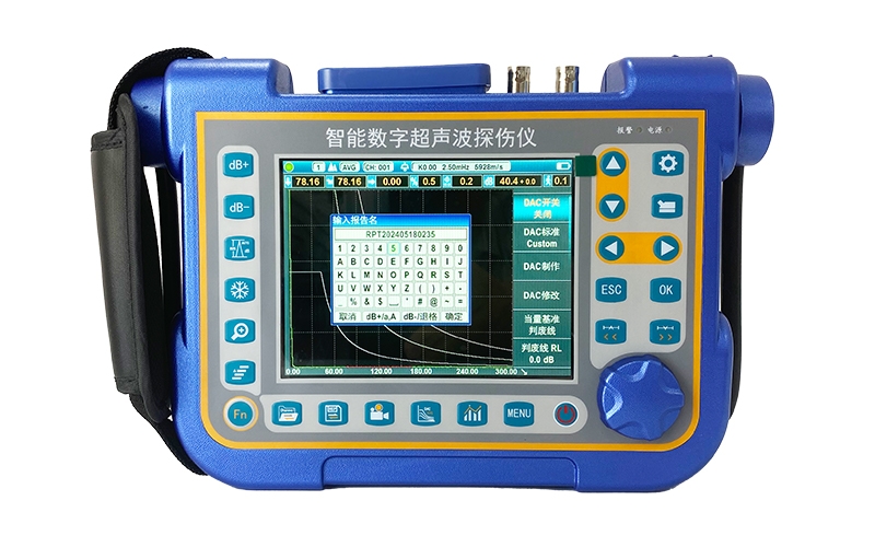 NDT681